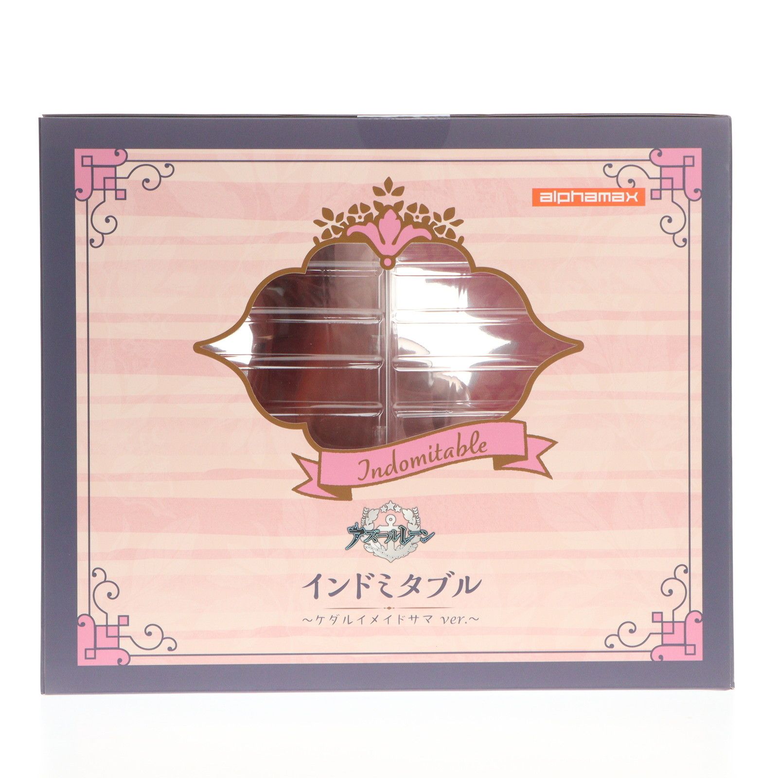 インドミタブル 〜ケダルイメイドサマ ver.〜 アズールレーン 1/4 完成品 フィギュア(AX-0290) アルファマックス インドミタブル 〜ケダルイメイドサマ ver.〜 アズールレーン 1/4 完成品 フィギュア(AX-0290) アルファマックス