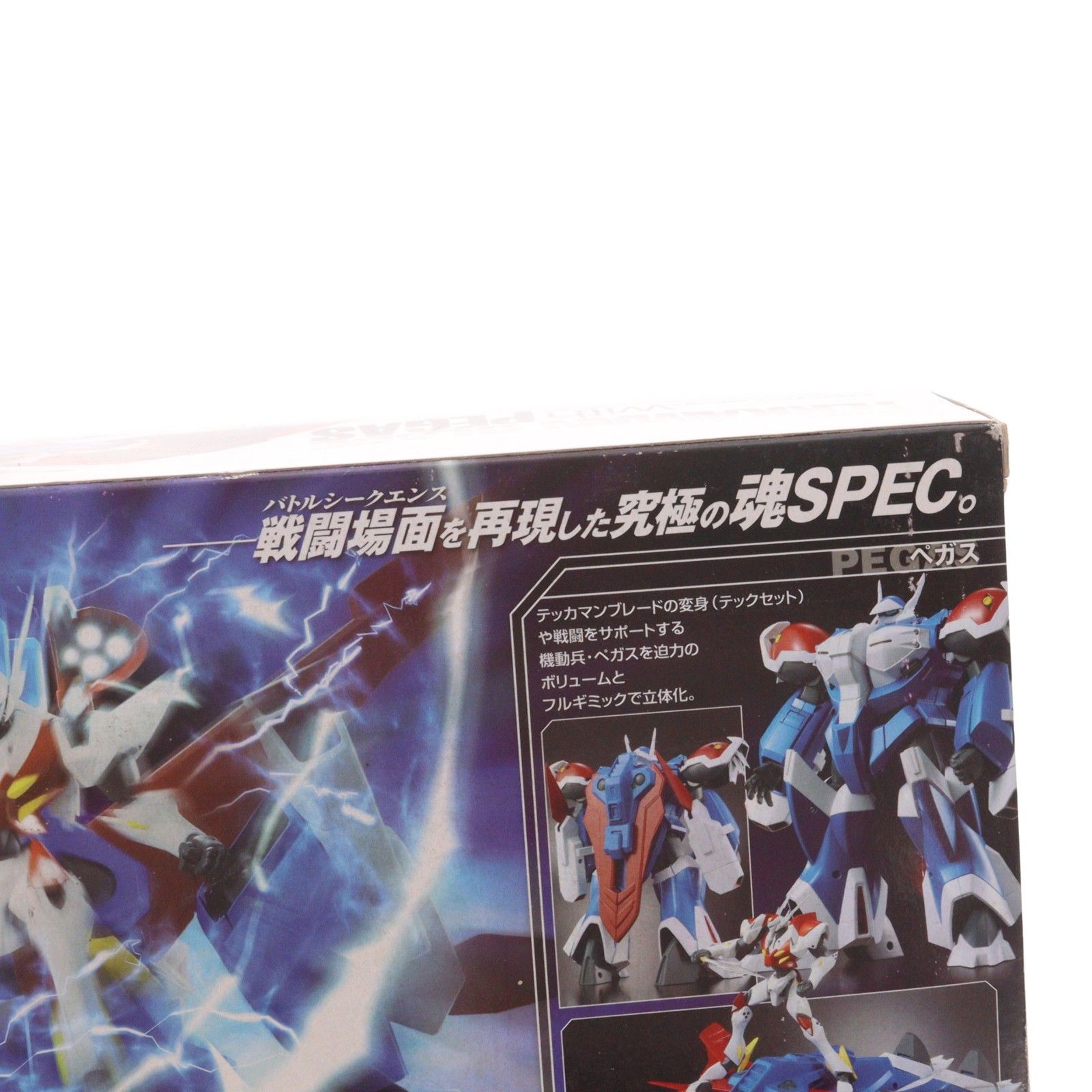 魂SPEC XS-12 宇宙の騎士テッカマンブレード with ペガス 完成品 可動フィギュア バンダイ 魂SPEC XS-12 宇宙の騎士テッカマンブレード with ペガス 完成品 可動フィギュア バンダイ