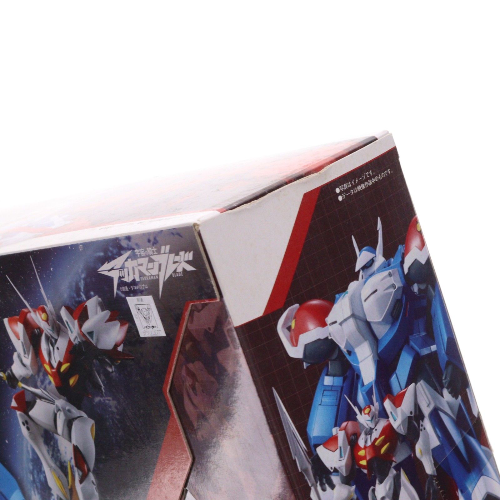 魂SPEC XS-12 宇宙の騎士テッカマンブレード with ペガス 完成品 可動フィギュア バンダイ 魂SPEC XS-12 宇宙の騎士テッカマンブレード with ペガス 完成品 可動フィギュア バンダイ