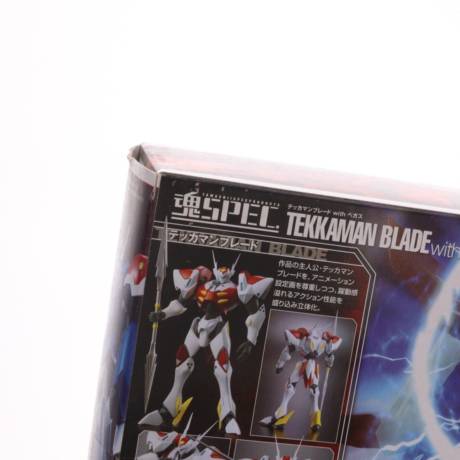 魂SPEC XS-12 宇宙の騎士テッカマンブレード with ペガス 完成品 可動フィギュア バンダイ 魂SPEC XS-12 宇宙の騎士テッカマンブレード with ペガス 完成品 可動フィギュア バンダイ
