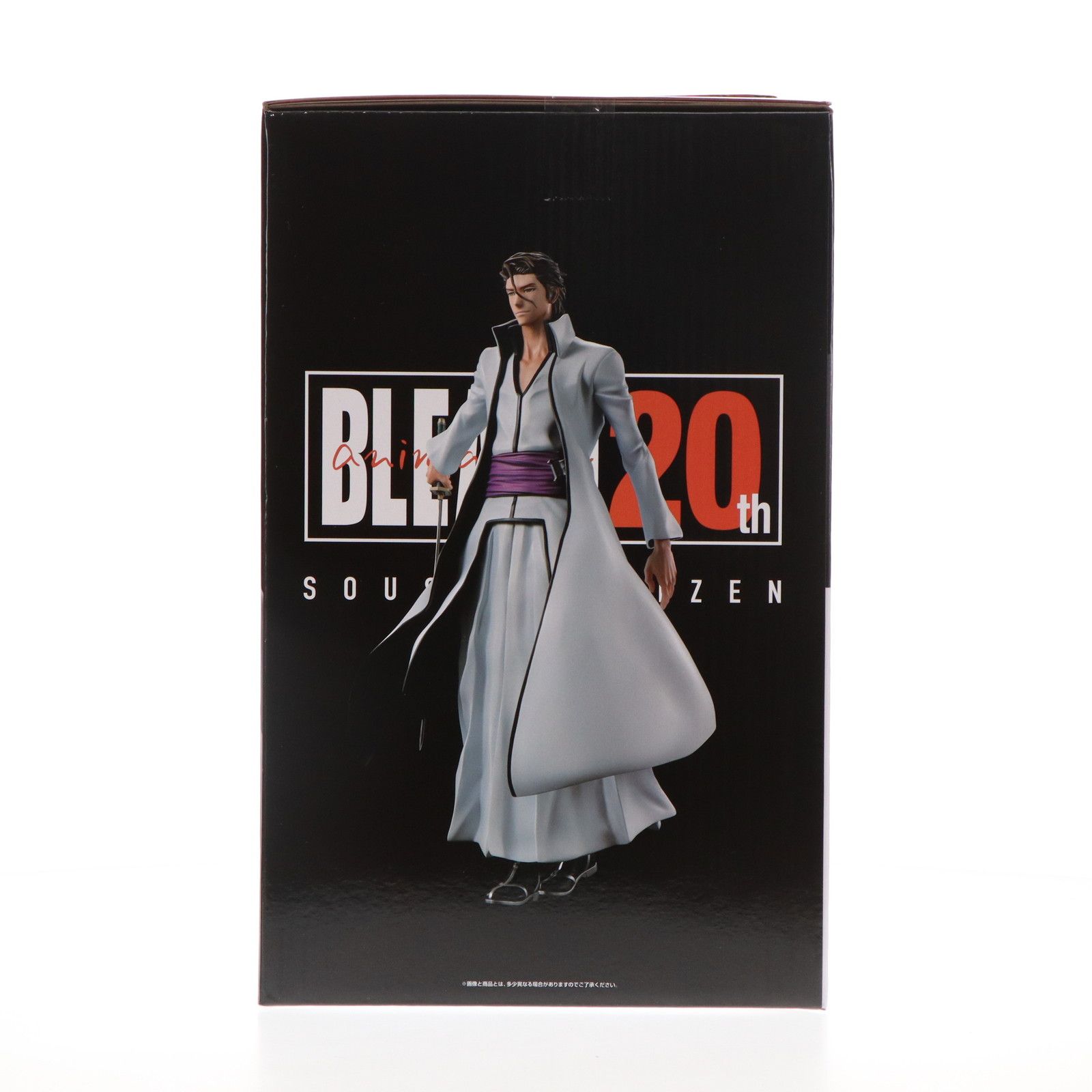 B賞 藍染惣右介(あいぜんそうすけ) MASTERLISE 一番くじ BLEACH(ブリーチ) Stirring Souls vol.1 フィギュア プライズ バンダイスピリッツ