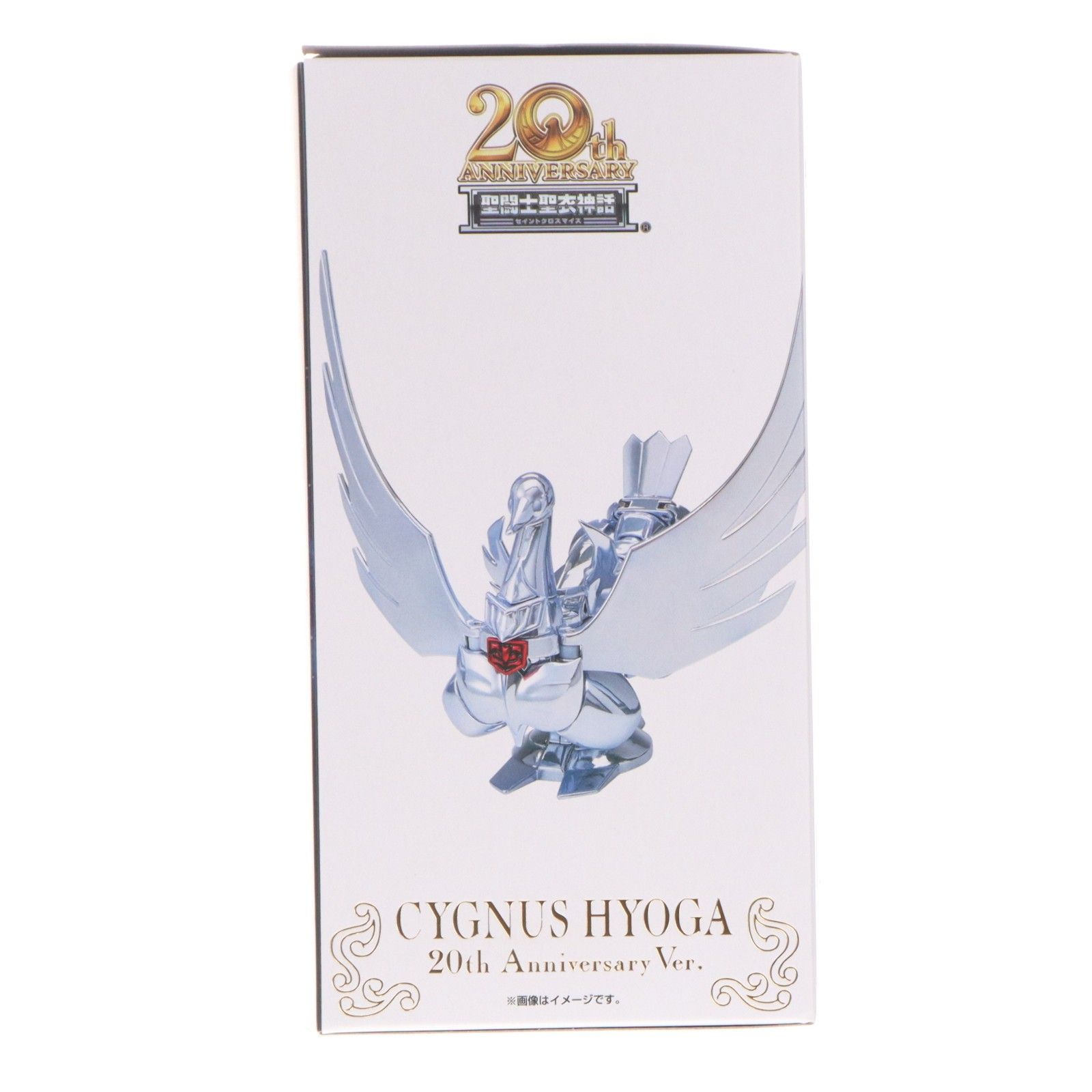 魂ウェブ商店限定 聖闘士聖衣神話 キグナス氷河(初期青銅聖衣) 20th Anniversary Ver. 聖闘士星矢 完成品 可動フィギュア バンダイスピリッツ 魂ウェブ商店限定 聖闘士聖衣神話 キグナス氷河(初期青銅聖衣) 20th Anniversary Ver. 聖闘士星矢 完成品 可動フィギュア バンダイスピリッツ