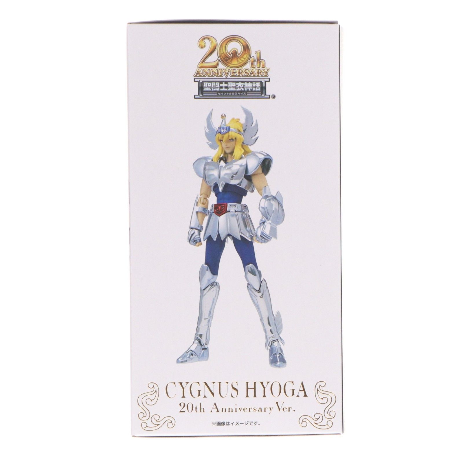 魂ウェブ商店限定 聖闘士聖衣神話 キグナス氷河(初期青銅聖衣) 20th Anniversary Ver. 聖闘士星矢 完成品 可動フィギュア バンダイスピリッツ 魂ウェブ商店限定 聖闘士聖衣神話 キグナス氷河(初期青銅聖衣) 20th Anniversary Ver. 聖闘士星矢 完成品 可動フィギュア バンダイスピリッツ