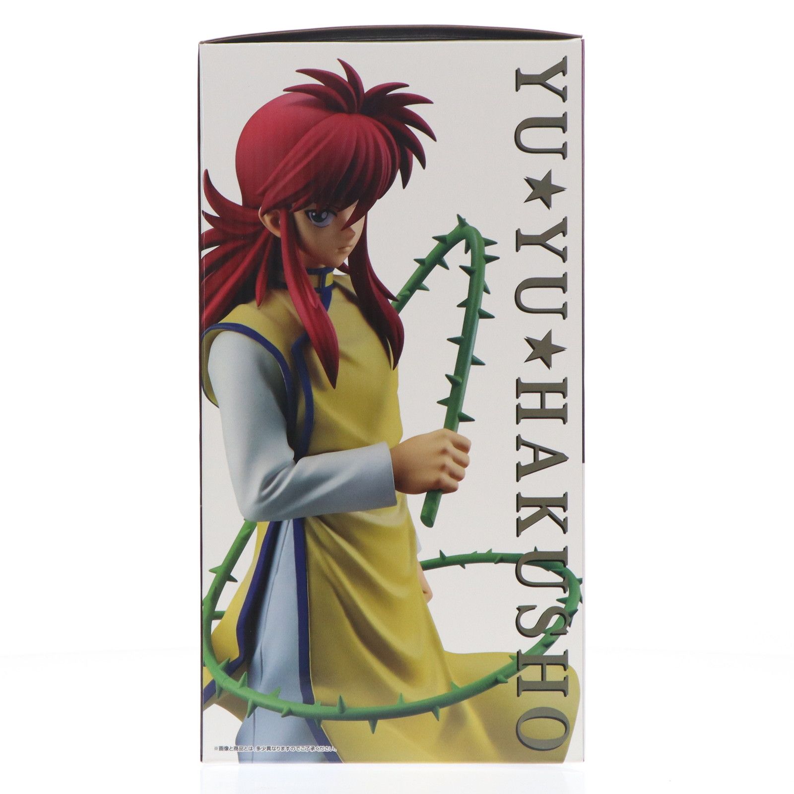 A賞 蔵馬(くらま) MASTERLISE 一番くじ 幽☆遊☆白書 暗黒武術会編 vol.2 フィギュア プライズ バンダイスピリッツ A賞 蔵馬(くらま) MASTERLISE 一番くじ 幽☆遊☆白書 暗黒武術会編 vol.2 フィギュア プライズ バンダイスピリッツ