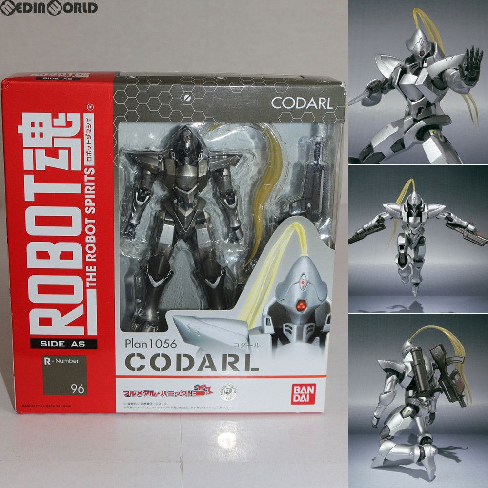 ROBOT魂(SIDE AS) コダール フルメタル・パニック! 完成品 可動フィギュア バンダイ