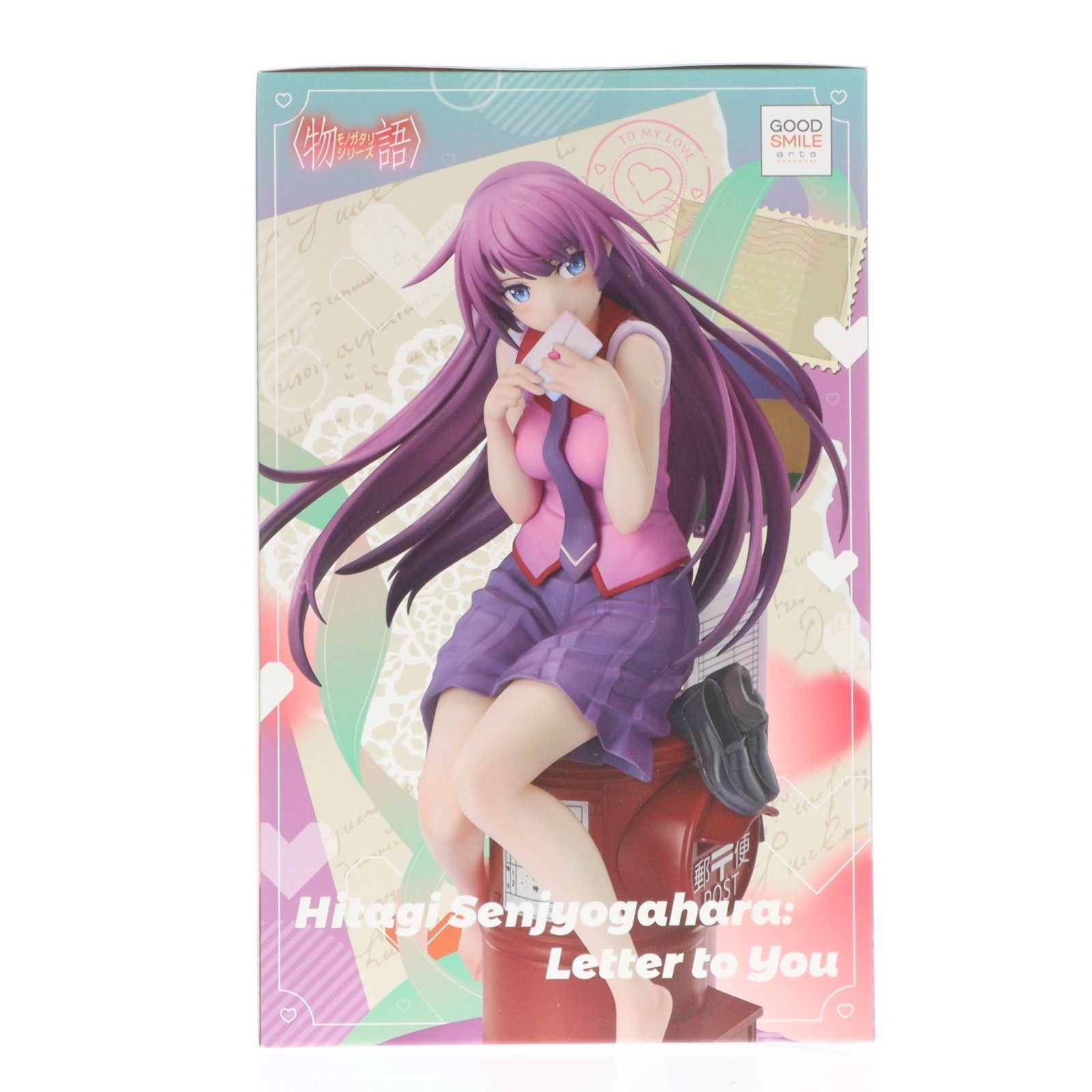 戦場ヶ原ひたぎ(せんじょうがはらひたぎ) 君への手紙 物語シリーズ 1/7 完成品 フィギュア グッドスマイルアーツ上海 戦場ヶ原ひたぎ(せんじょうがはらひたぎ) 君への手紙 物語シリーズ 1/7 完成品 フィギュア グッドスマイルアーツ上海