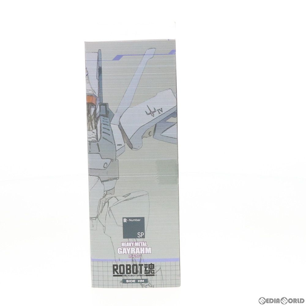 魂ウェブ商店限定 ROBOT魂(SIDE HM) ガイラム 重戦機エルガイム 完成品 可動フィギュア バンダイ 魂ウェブ商店限定 ROBOT魂(SIDE HM) ガイラム 重戦機エルガイム 完成品 可動フィギュア バンダイ