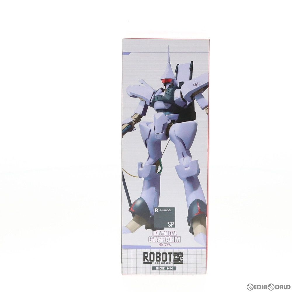 魂ウェブ商店限定 ROBOT魂(SIDE HM) ガイラム 重戦機エルガイム 完成品 可動フィギュア バンダイ 魂ウェブ商店限定 ROBOT魂(SIDE HM) ガイラム 重戦機エルガイム 完成品 可動フィギュア バンダイ