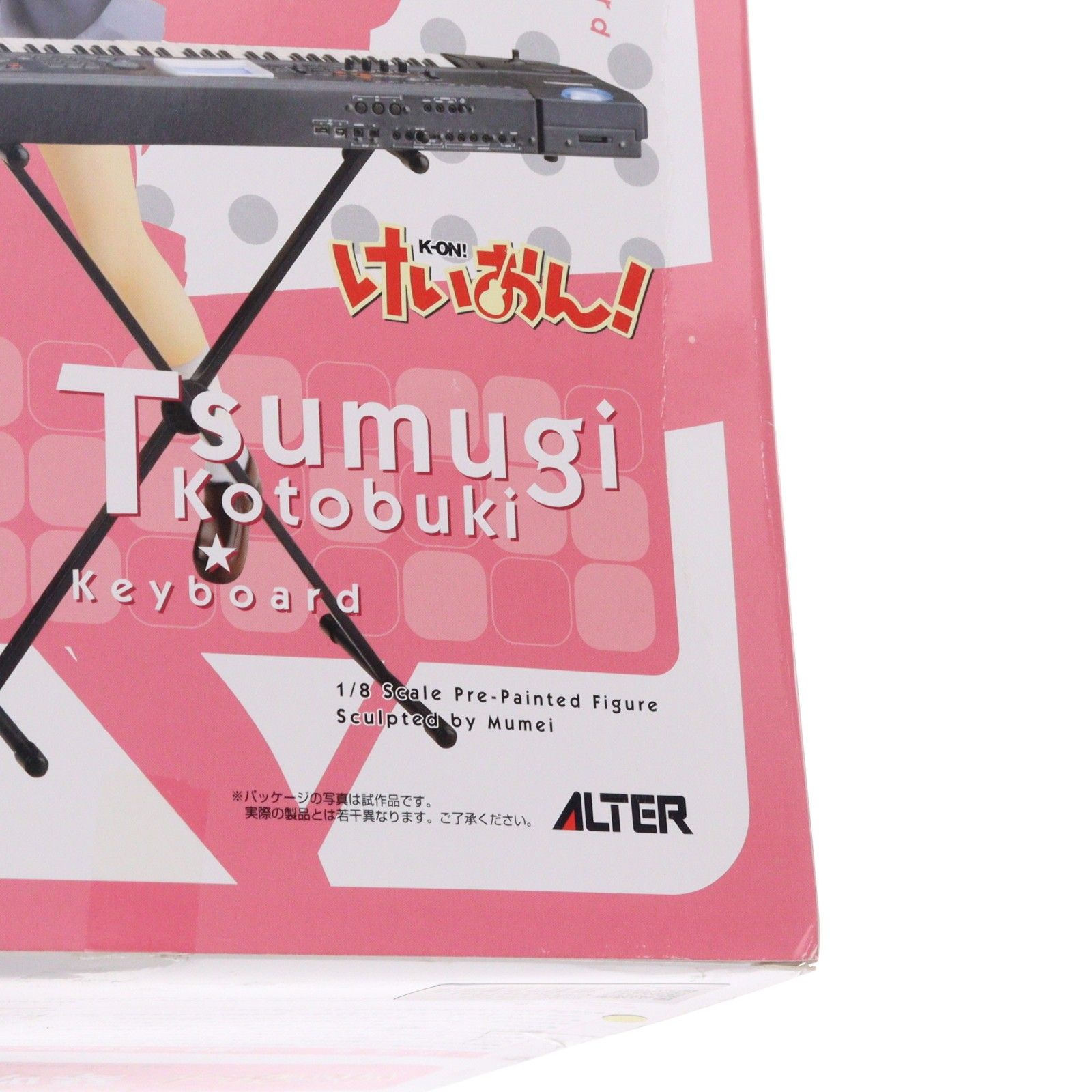 琴吹紬(ことぶきつむぎ) けいおん! 1/8 完成品 フィギュア アルター