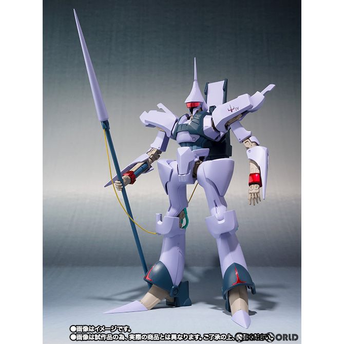 魂ウェブ商店限定 ROBOT魂(SIDE HM) ガイラム 重戦機エルガイム 完成品 可動フィギュア バンダイ