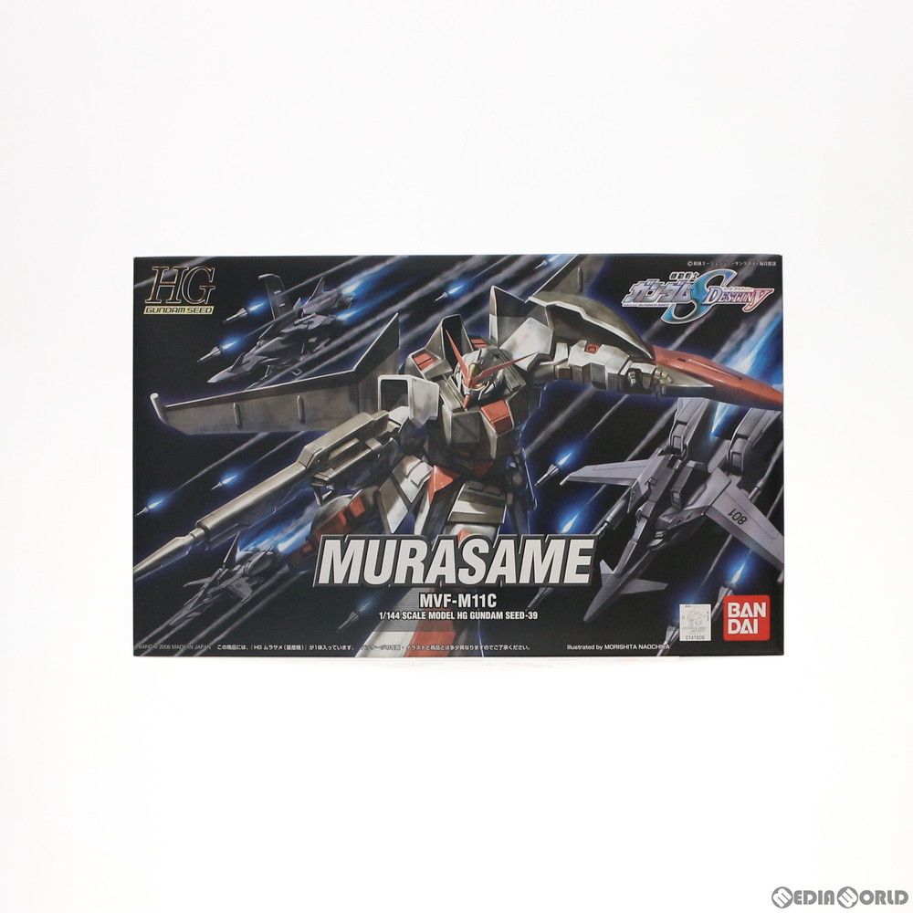 HG 1/144 ムラサメ 量産機 機動戦士ガンダムSEED DESTINY(シード デスティニー) プラモデル(0141909) バンダイ