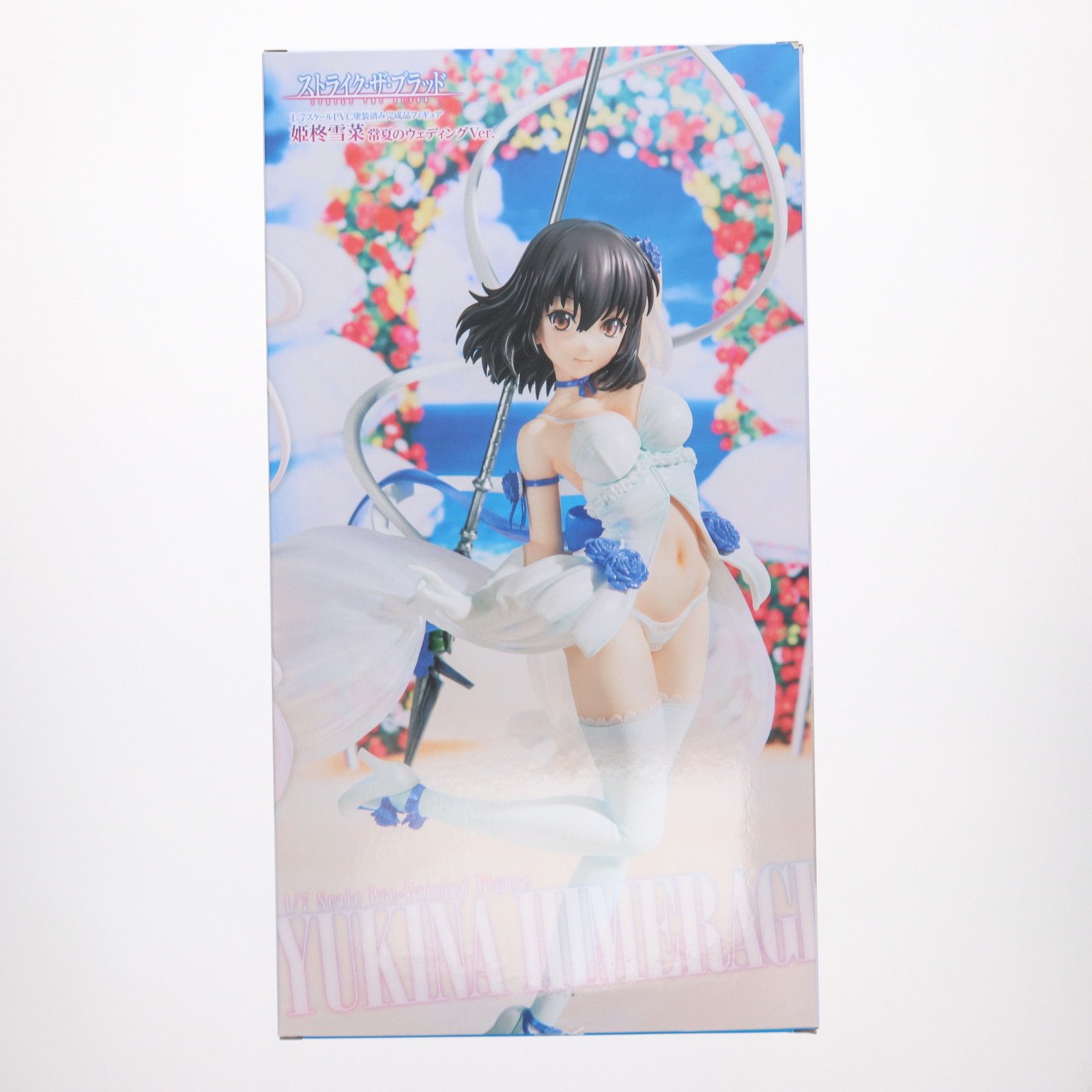 再販) 姫柊雪菜(ひめらぎゆきな) 常夏のウェディングver. ストライク