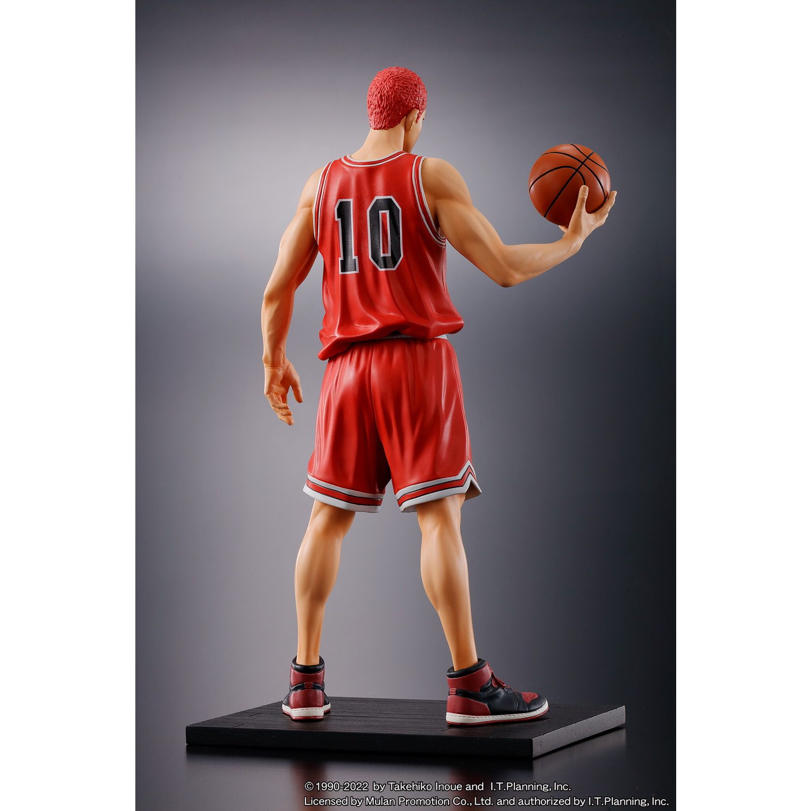 (再々販) 桜木花道(さくらぎはなみち) SLAM DUNK(スラムダンク) One and Only 完成品 フィギュア(SP-167) エムアイシー (再々販) 桜木花道(さくらぎはなみち) SLAM DUNK(スラムダンク) One and Only 完成品 フィギュア(SP-167) エムアイシー