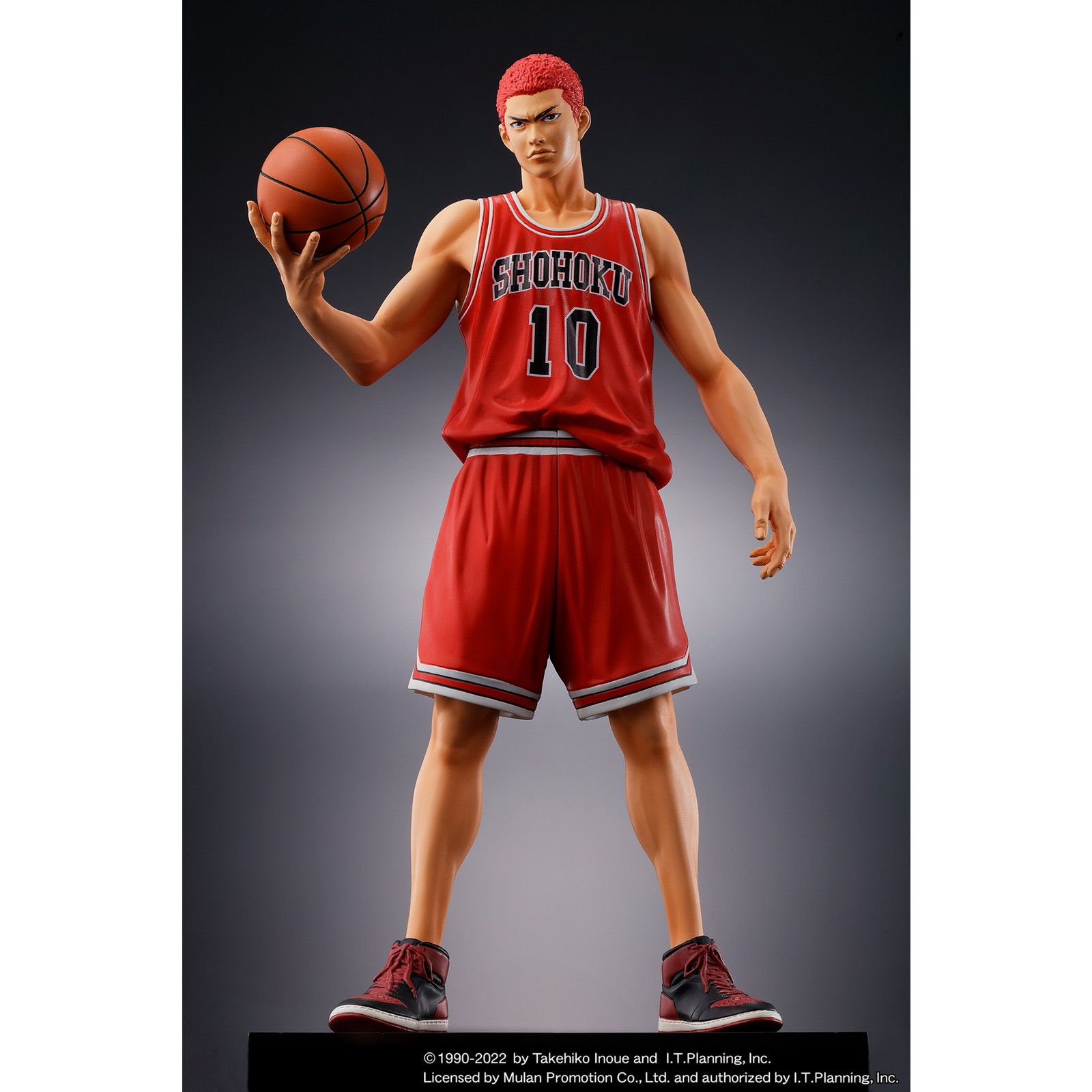 (再々販) 桜木花道(さくらぎはなみち) SLAM DUNK(スラムダンク) One and Only 完成品 フィギュア(SP-167) エムアイシー (再々販) 桜木花道(さくらぎはなみち) SLAM DUNK(スラムダンク) One and Only 完成品 フィギュア(SP-167) エムアイシー