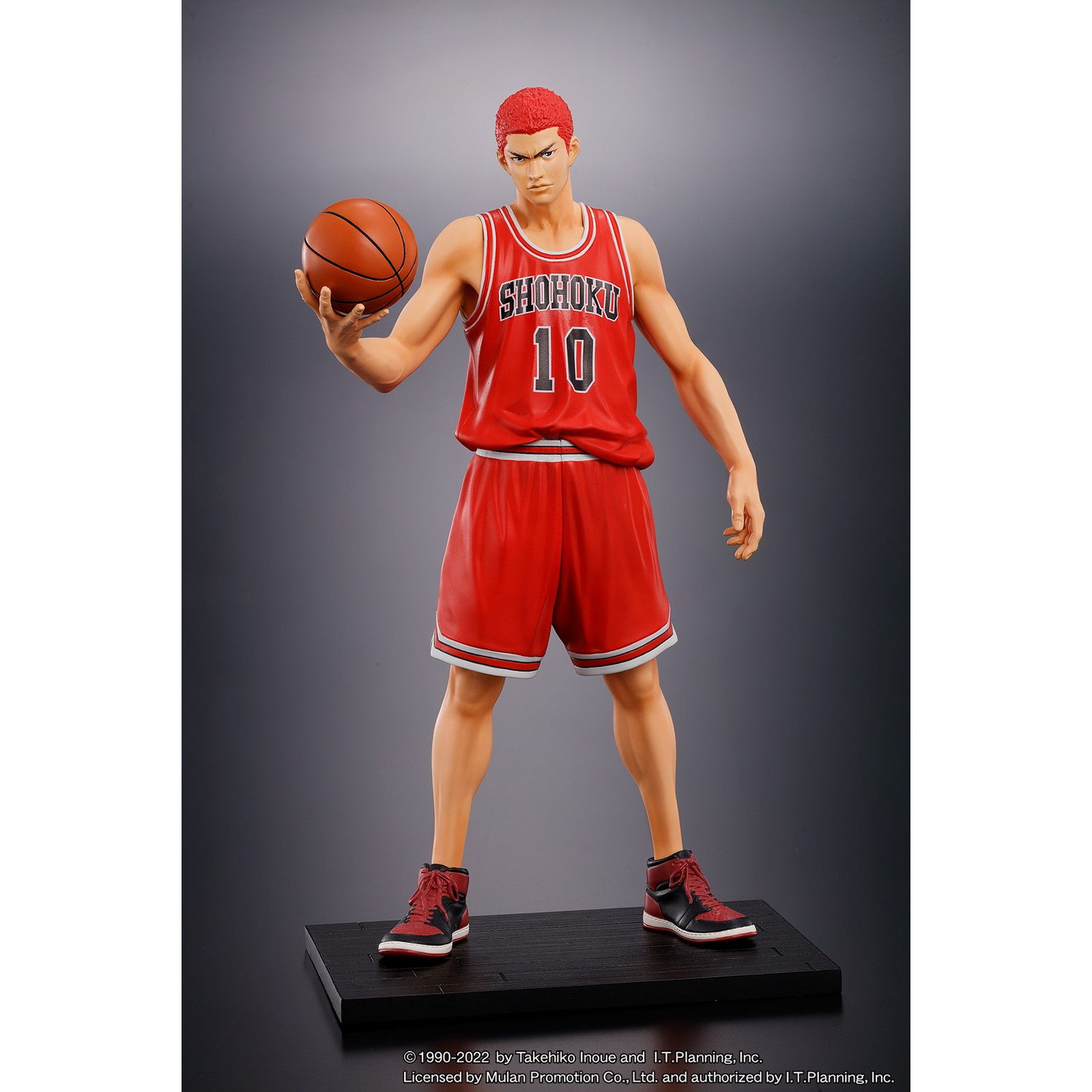 (再々販) 桜木花道(さくらぎはなみち) SLAM DUNK(スラムダンク) One and Only 完成品 フィギュア(SP-167) エムアイシー