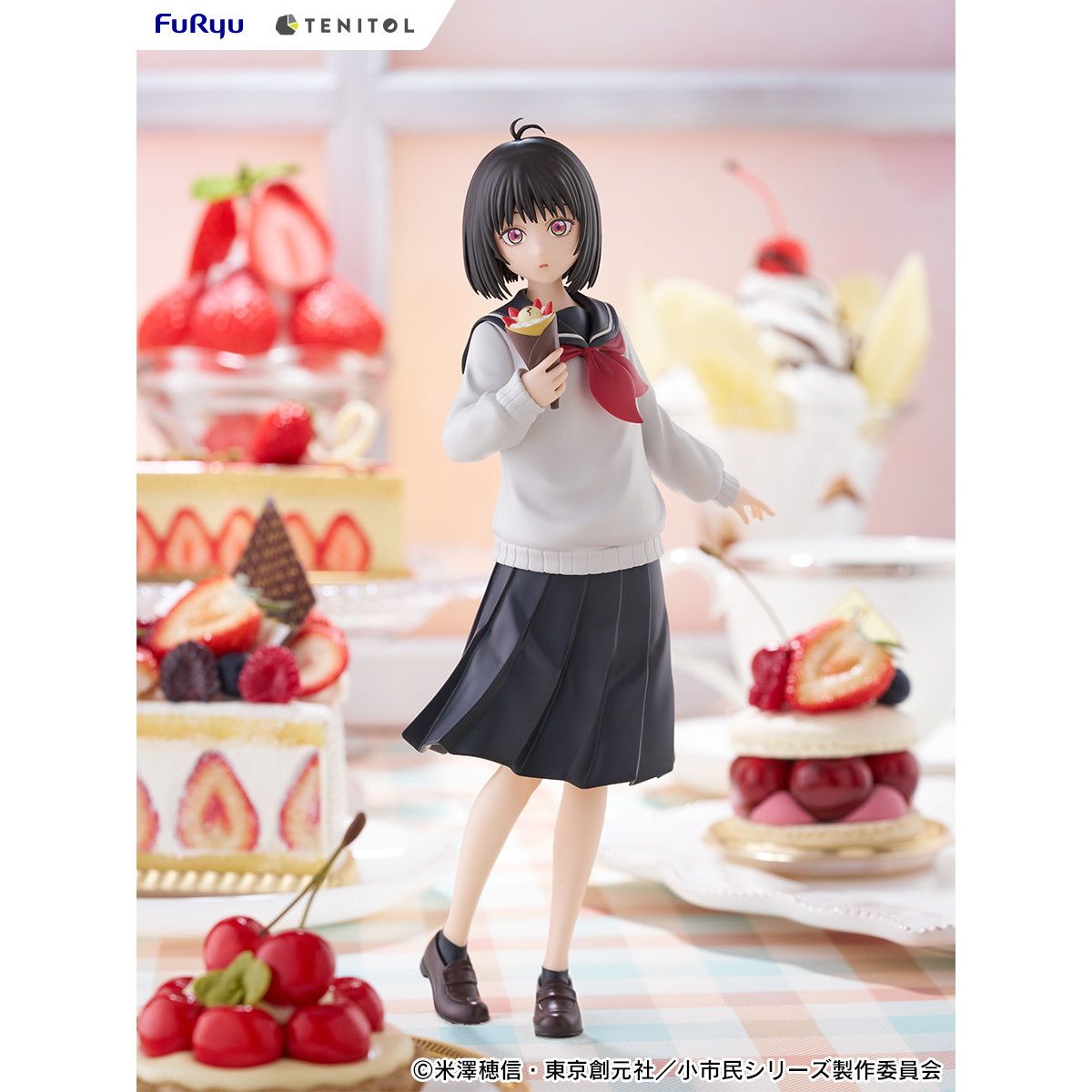 TENITOL 小佐内ゆき(おさないゆき) 小市民シリーズ 完成品 フィギュア(AMU-TNL0125) フリュー