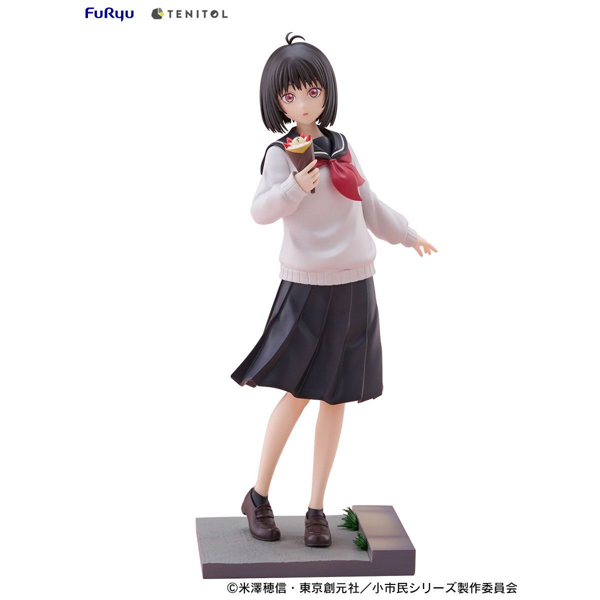 TENITOL 小佐内ゆき(おさないゆき) 小市民シリーズ 完成品 フィギュア(AMU-TNL0125) フリュー
