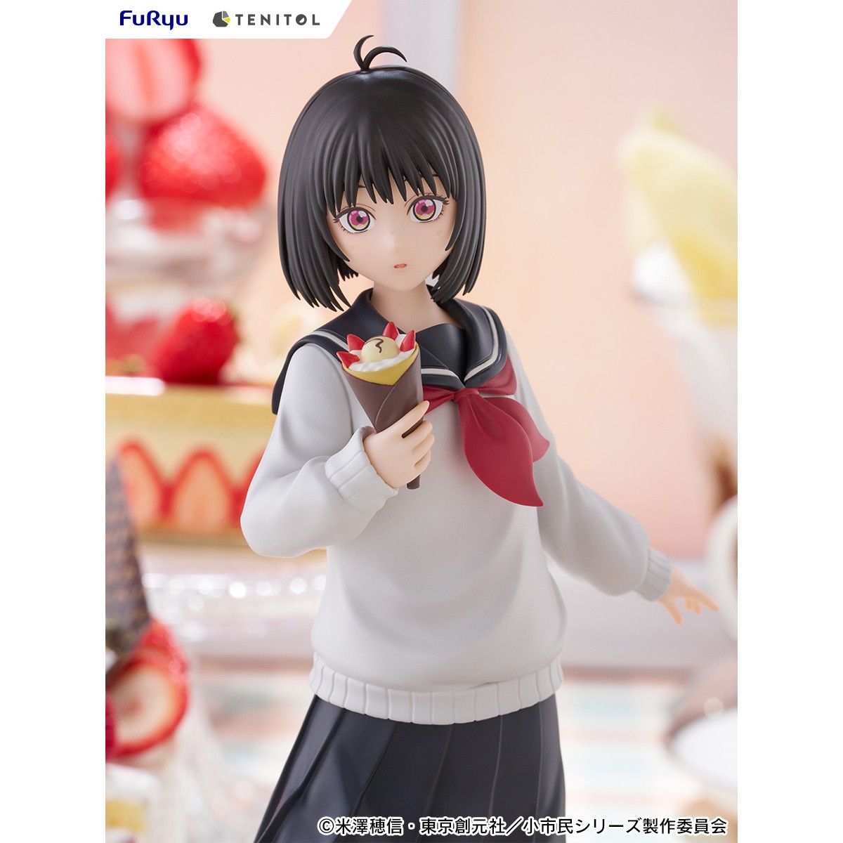 TENITOL 小佐内ゆき(おさないゆき) 小市民シリーズ 完成品 フィギュア