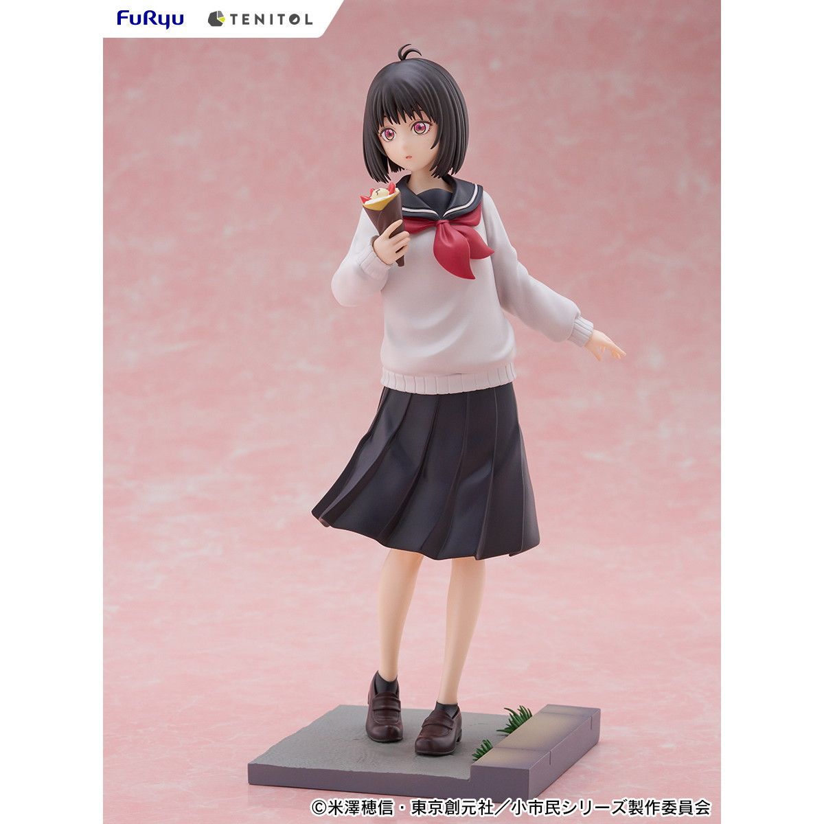 TENITOL 小佐内ゆき(おさないゆき) 小市民シリーズ 完成品 フィギュア(AMU-TNL0125) フリュー