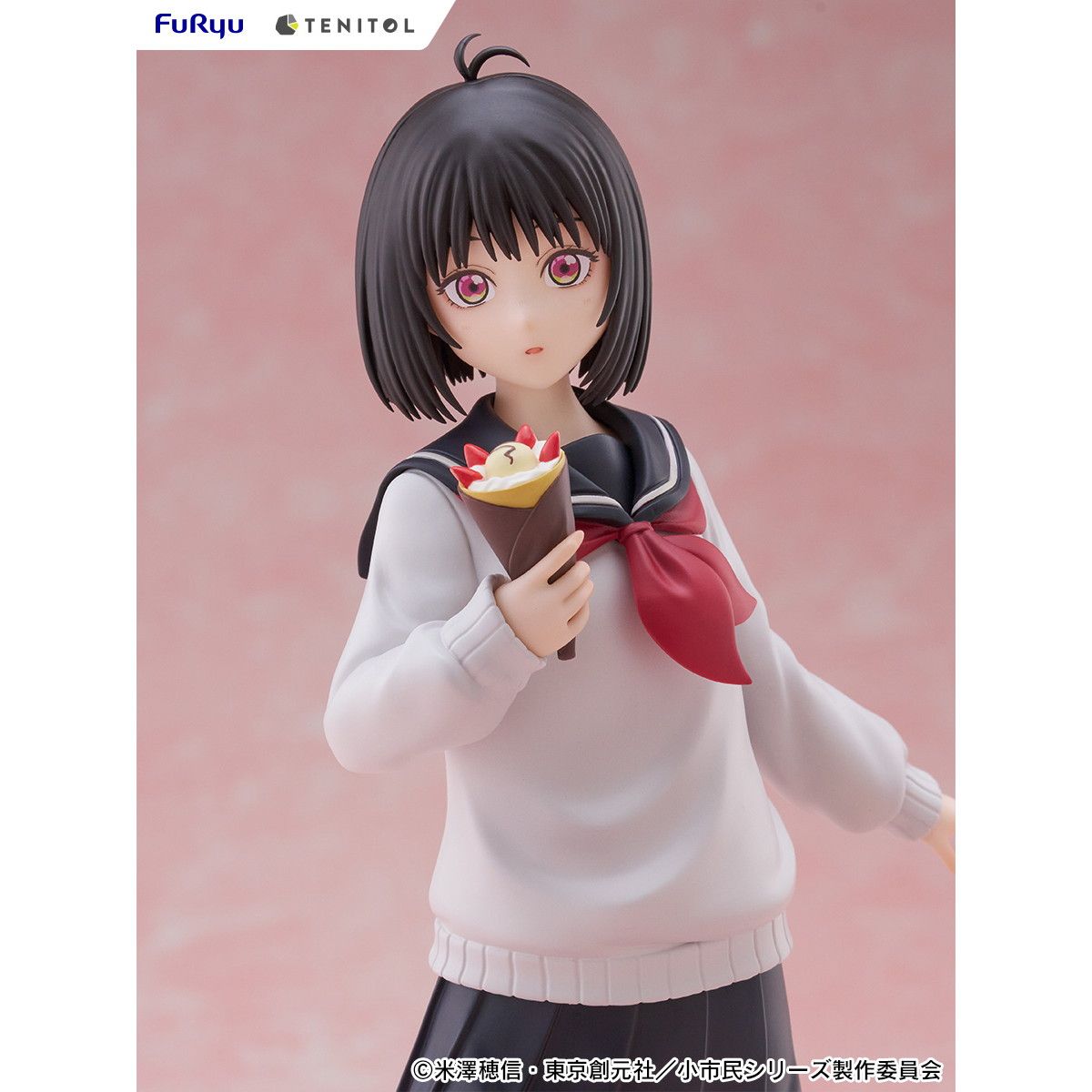TENITOL 小佐内ゆき(おさないゆき) 小市民シリーズ 完成品 フィギュア
