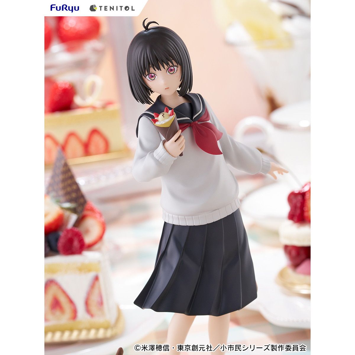 TENITOL 小佐内ゆき(おさないゆき) 小市民シリーズ 完成品 フィギュア(AMU-TNL0125) フリュー