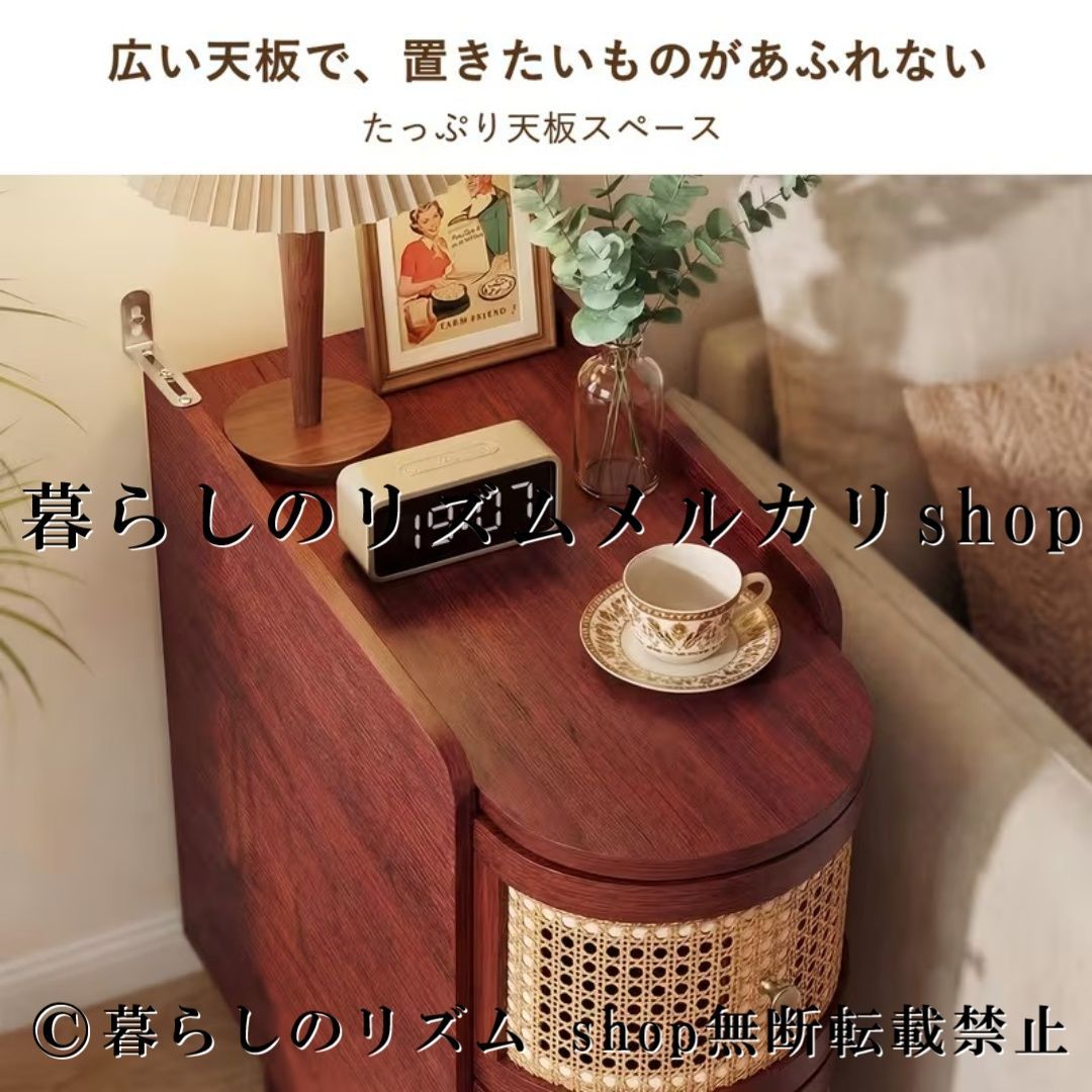 引き出し 3段 ナイトテーブル 木製脚 ベッドサイドテーブル 収納ラック 丸角デザイン コンパクト キャビネット サイドチェスト 韓国風 インテリア 寝室収納 リビング収納 木目調 天然風 おしゃれ モダン ナチュラル 高級感 小物収納 ソファ横収納
