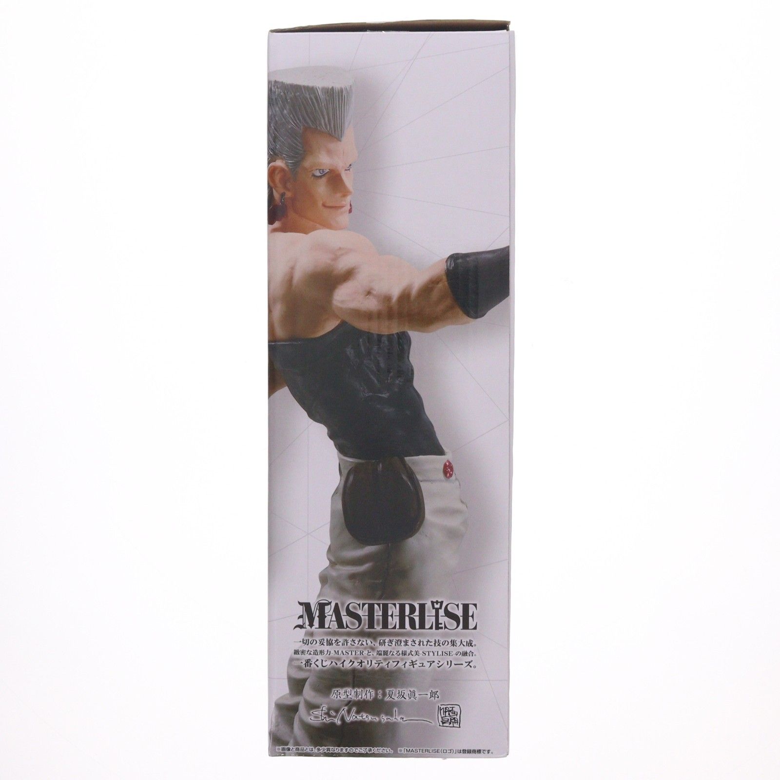 E賞 ジャン・ピエール・ポルナレフ 一番くじ ジョジョの奇妙な冒険 STARDUST CRUSADERS MASTERLISE フィギュア プライズ バンダイスピリッツ E賞 ジャン・ピエール・ポルナレフ 一番くじ ジョジョの奇妙な冒険 STARDUST CRUSADERS MASTERLISE フィギュア プライズ バンダイスピリッツ