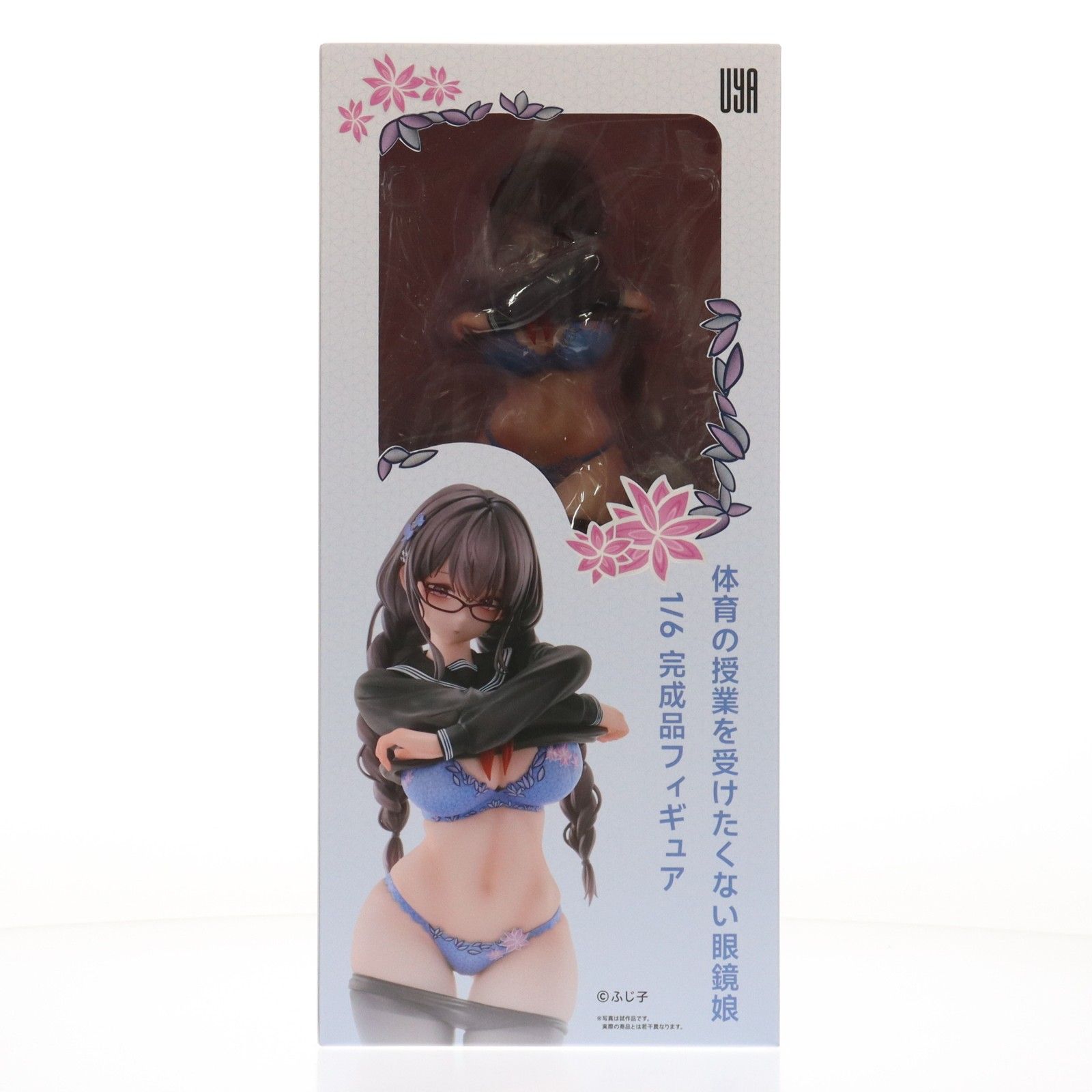 色紙付属 体育授業を受けたくないギャップ眼鏡娘 1/6 完成品 フィギュア 尤雅(Uya)
