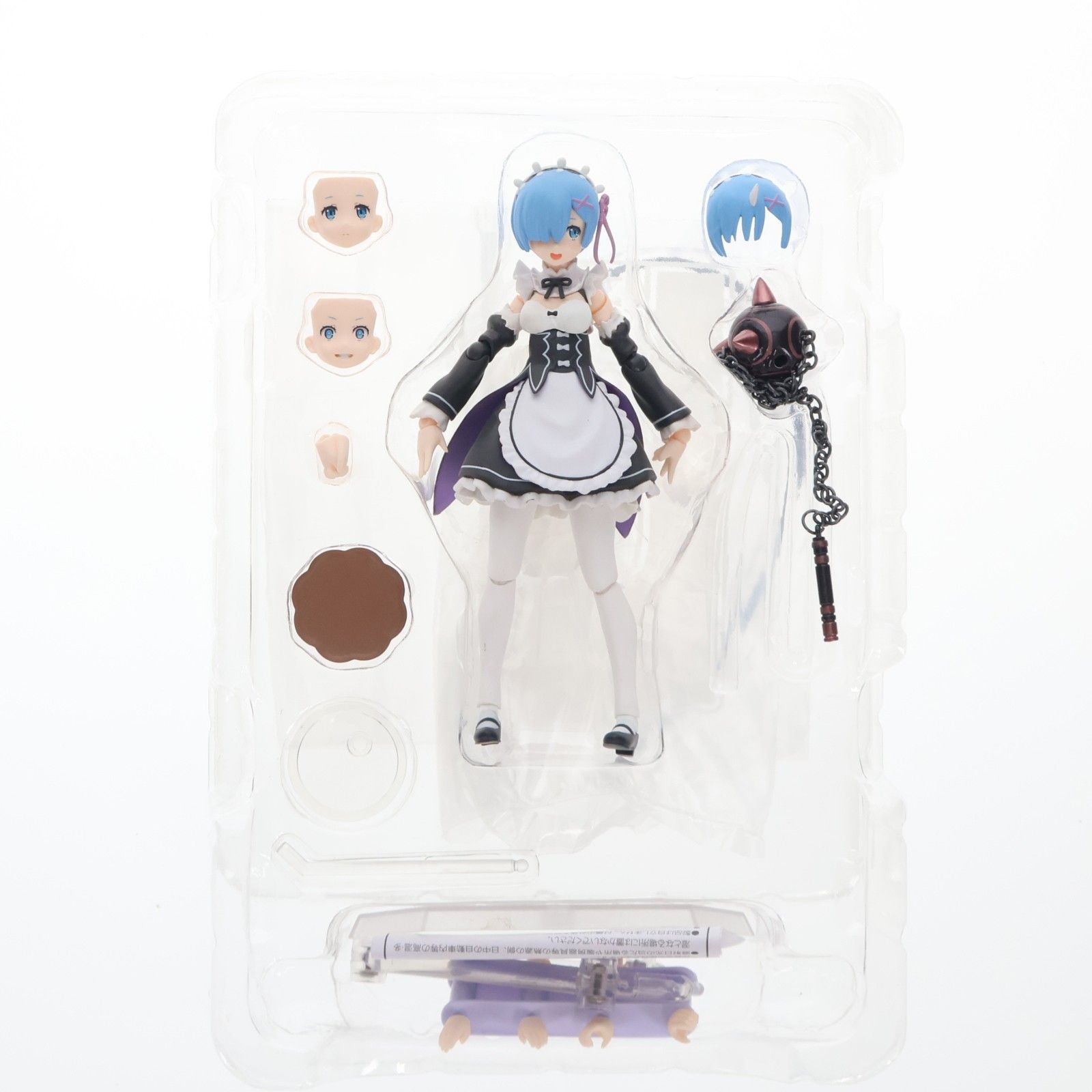figma(フィグマ) 346 レム Re:ゼロから始める異世界生活 完成品 可動フィギュア マックスファクトリー