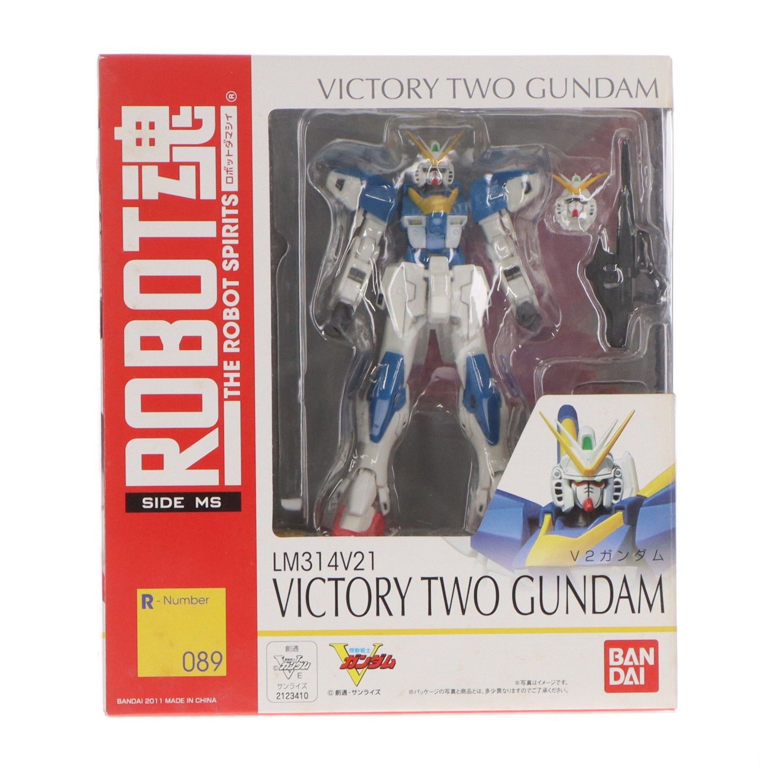 ROBOT魂(SIDE MS) V2ガンダム 機動戦士Vガンダム 完成品 可動フィギュア バンダイ