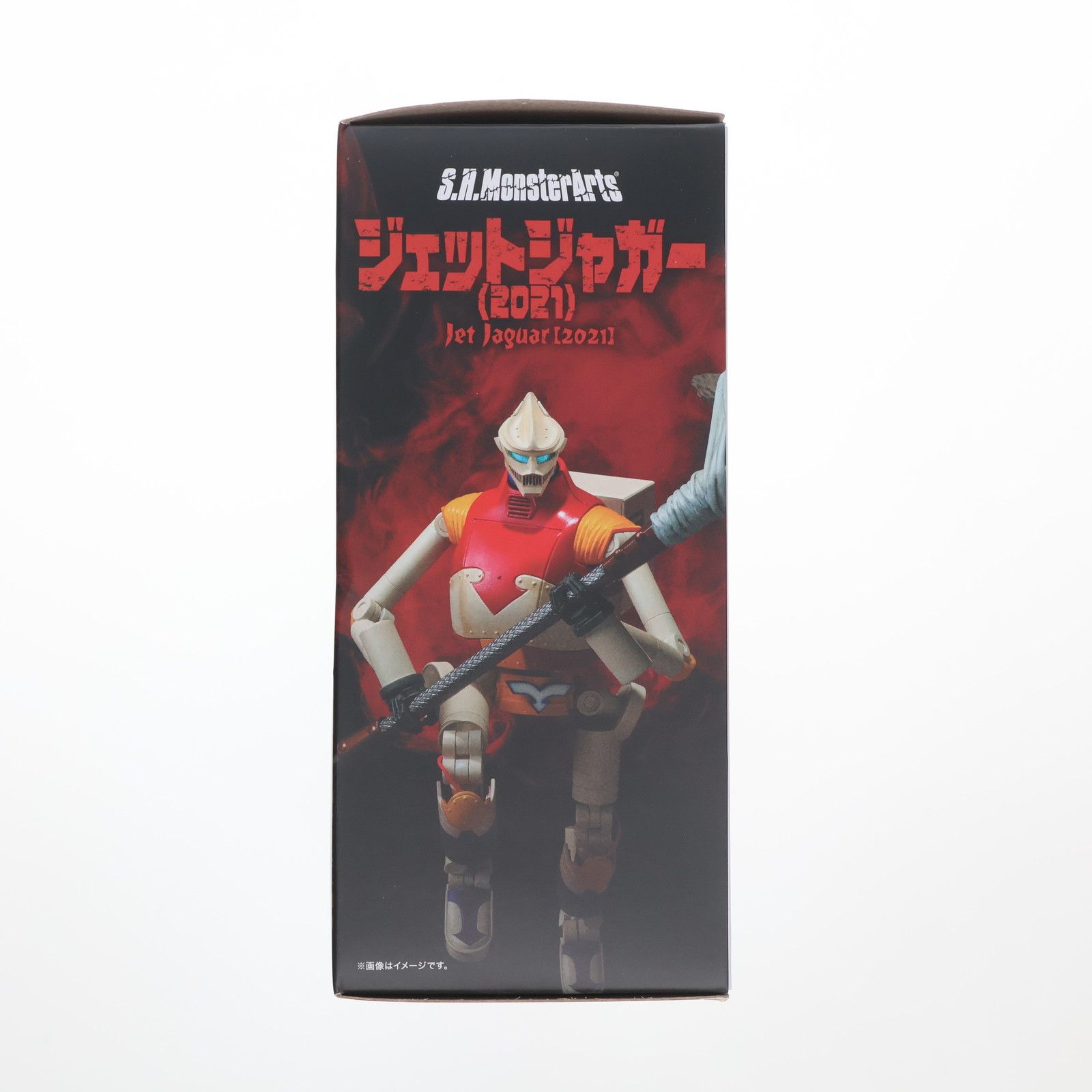 魂ウェブ商店限定 S.H.MonsterArts(モンスターアーツ) ジェットジャガー(2021) ゴジラS.P シンギュラポイント 完成品 可動フィギュア バンダイスピリッツ 魂ウェブ商店限定 S.H.MonsterArts(モンスターアーツ) ジェットジャガー(2021) ゴジラS.P シンギュラポイント 完成品 可動フィギュア バンダイスピリッツ