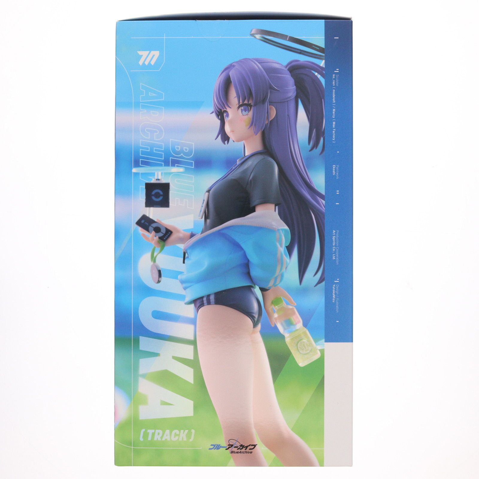 ユウカ(体操服) ブルーアーカイブ -Blue Archive- 1/7 完成品 フィギュア マックスファクトリー