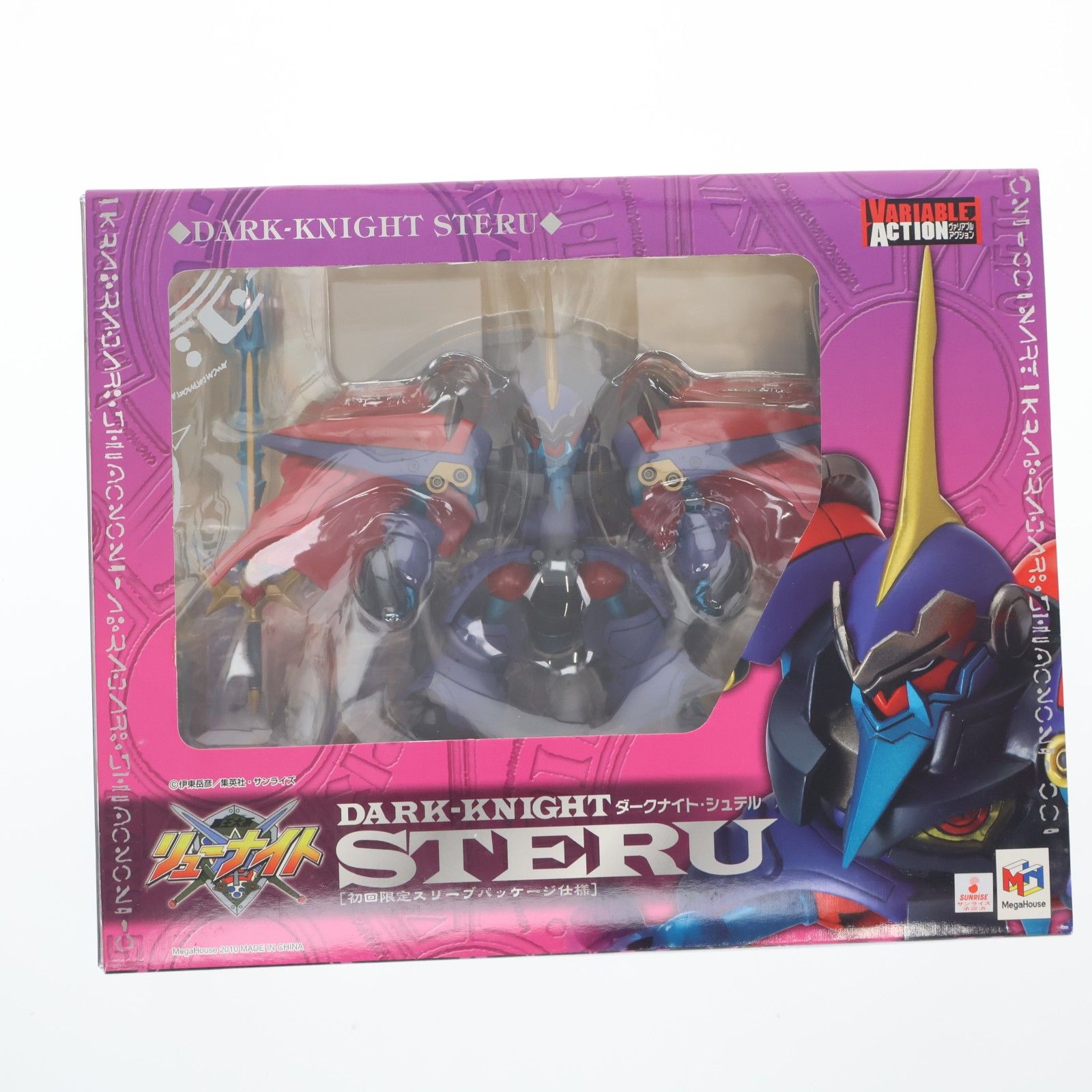ヴァリアブルアクション ダークナイト・シュテル 覇王大系リューナイト 完成品 可動フィギュア メガハウス
