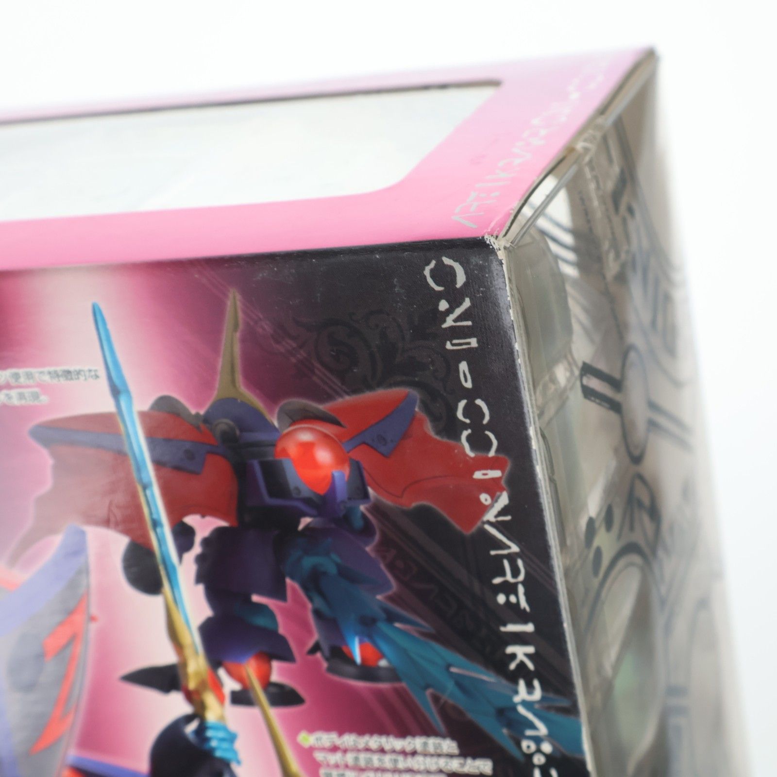 ヴァリアブルアクション ダークナイト・シュテル 覇王大系リューナイト 完成品 可動フィギュア メガハウス ヴァリアブルアクション ダークナイト・シュテル 覇王大系リューナイト 完成品 可動フィギュア メガハウス