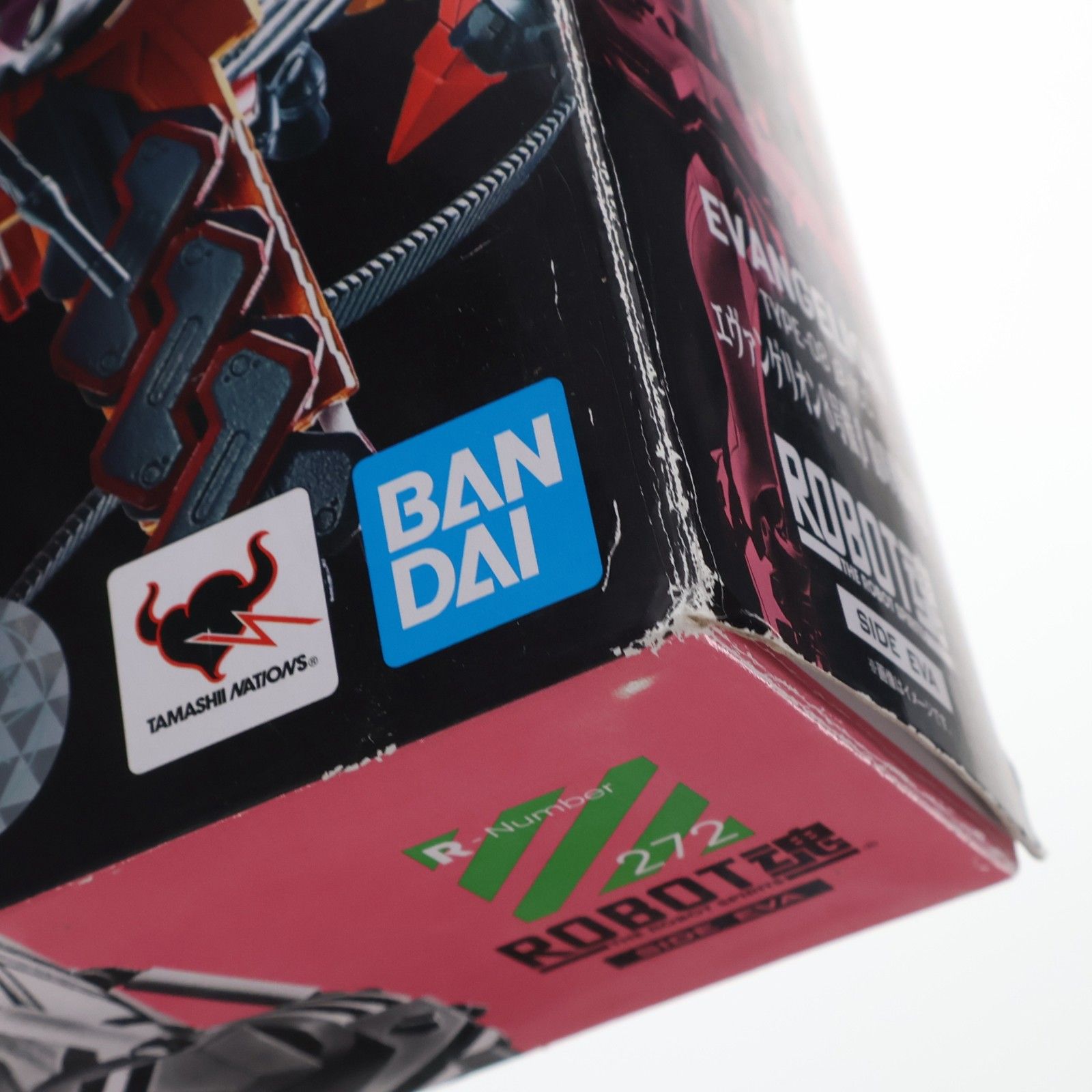 ROBOT魂(SIDE EVA) エヴァンゲリオン8号機β 臨時戦闘形態 シン・エヴァンゲリオン劇場版 完成品 可動フィギュア バンダイスピリッツ ROBOT魂(SIDE EVA) エヴァンゲリオン8号機β 臨時戦闘形態 シン・エヴァンゲリオン劇場版 完成品 可動フィギュア バンダイスピリッツ