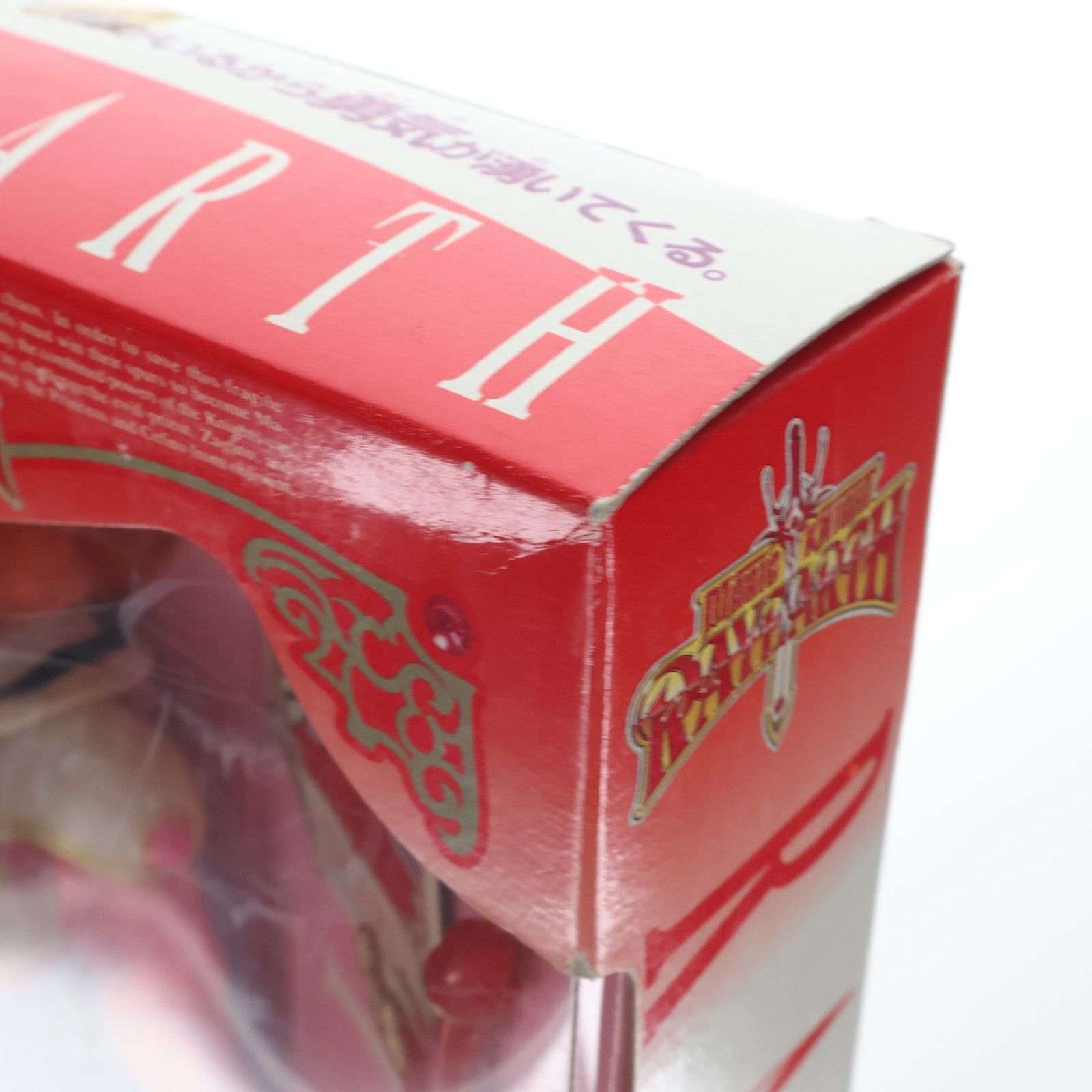 魔法騎士(マジックナイト) 獅堂光(しどうひかる) 魔法騎士レイアース 1/6 完成品 ドール セガ