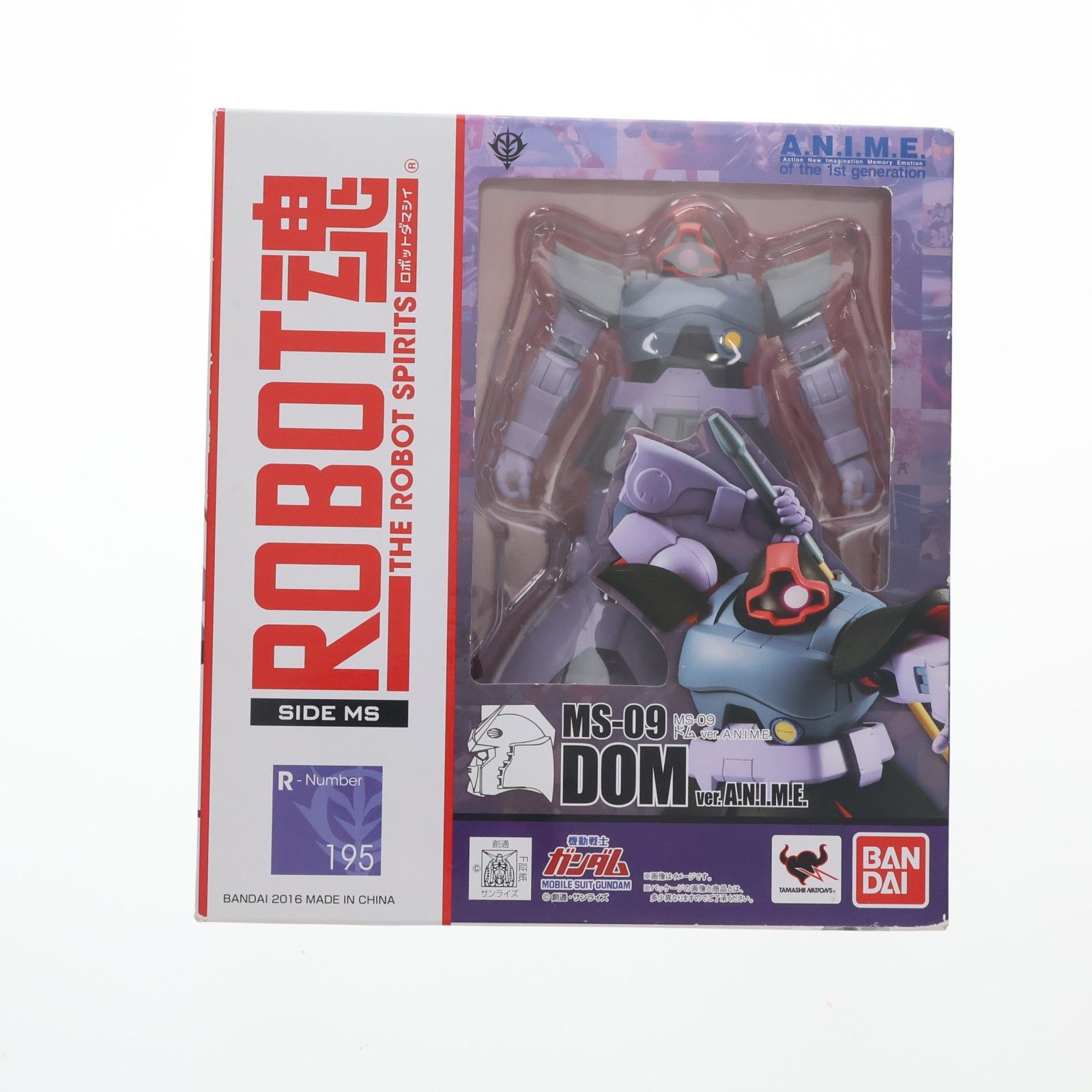 ROBOT魂(SIDE MS) MS-09 ドム ver. A.N.I.M.E. 機動戦士ガンダム 完成品 可動フィギュア バンダイ