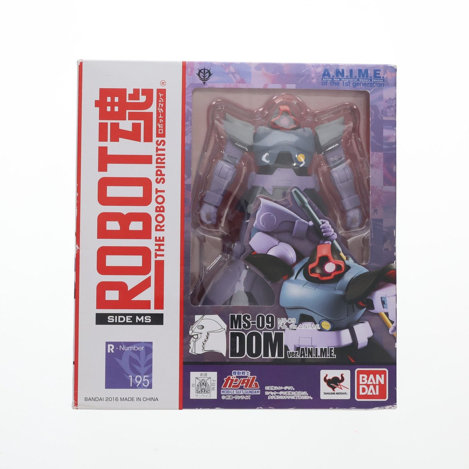 ROBOT魂(SIDE MS) MS-09 ドム ver. A.N.I.M.E. 機動戦士ガンダム 完成品 可動フィギュア バンダイ