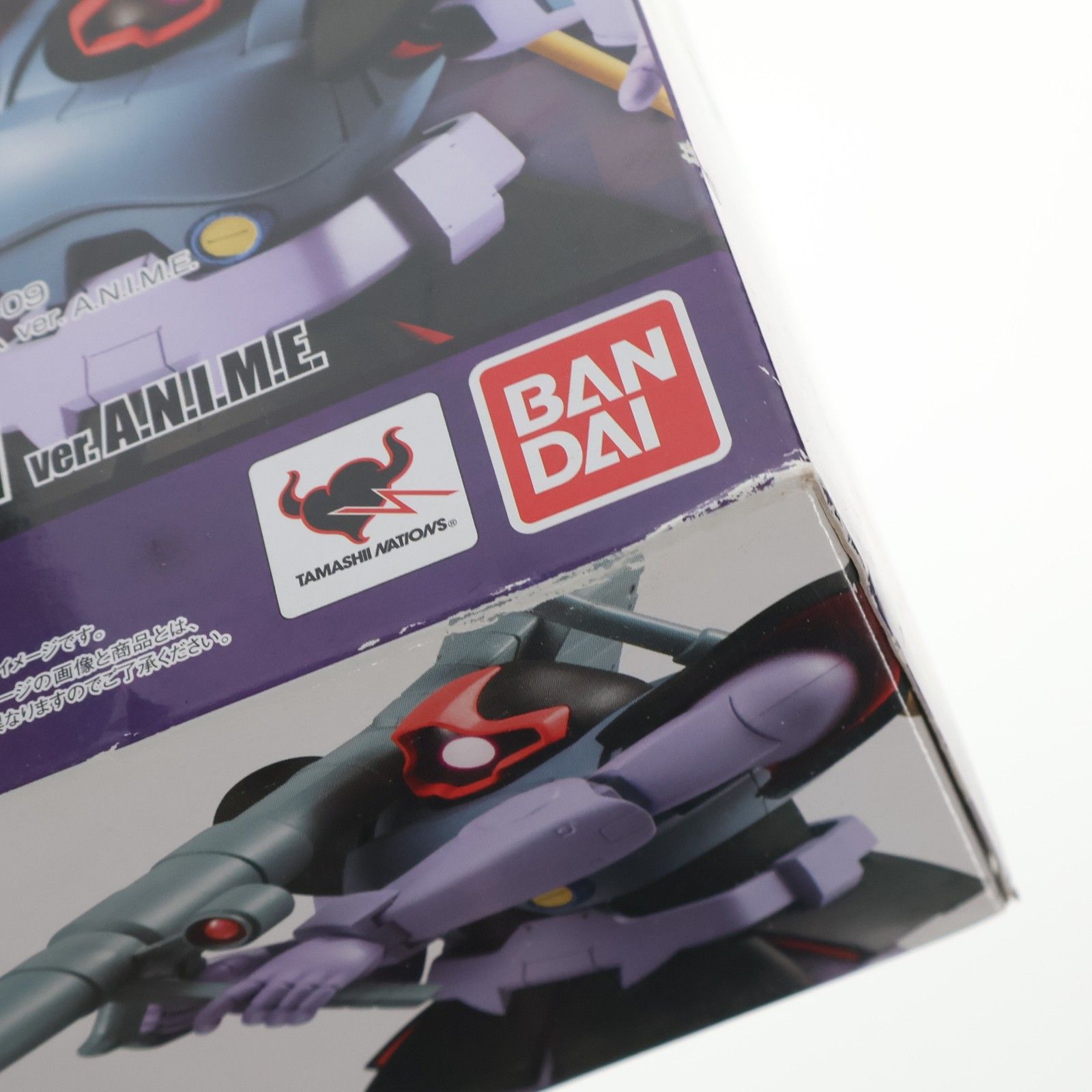 ROBOT魂(SIDE MS) MS-09 ドム ver. A.N.I.M.E. 機動戦士ガンダム 完成品 可動フィギュア バンダイ