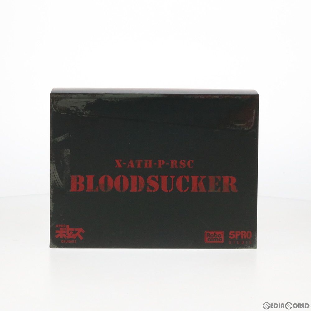 Robonimo 5PRO X・ATH-P-RSC ブラッドサッカー 装甲騎兵ボトムズ 完成品 可動フィギュア 5PRO STUDIO(オープロスタジオ) Robonimo 5PRO X・ATH-P-RSC ブラッドサッカー 装甲騎兵ボトムズ 完成品 可動フィギュア 5PRO STUDIO(オープロスタジオ)