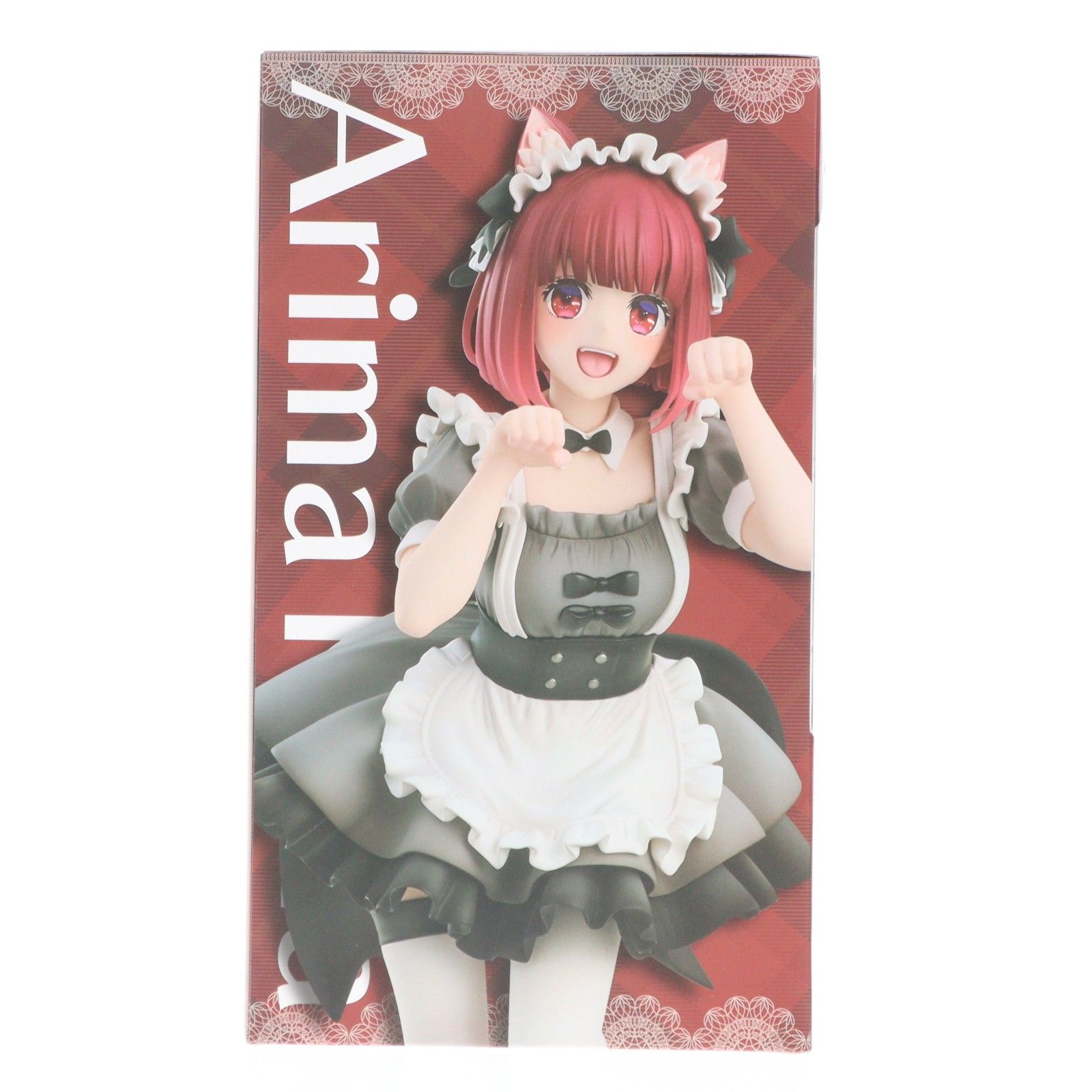 有馬かな(ありまかな) 猫メイドver. 【推しの子】 完成品 フィギュア ユニオンクリエイティブ