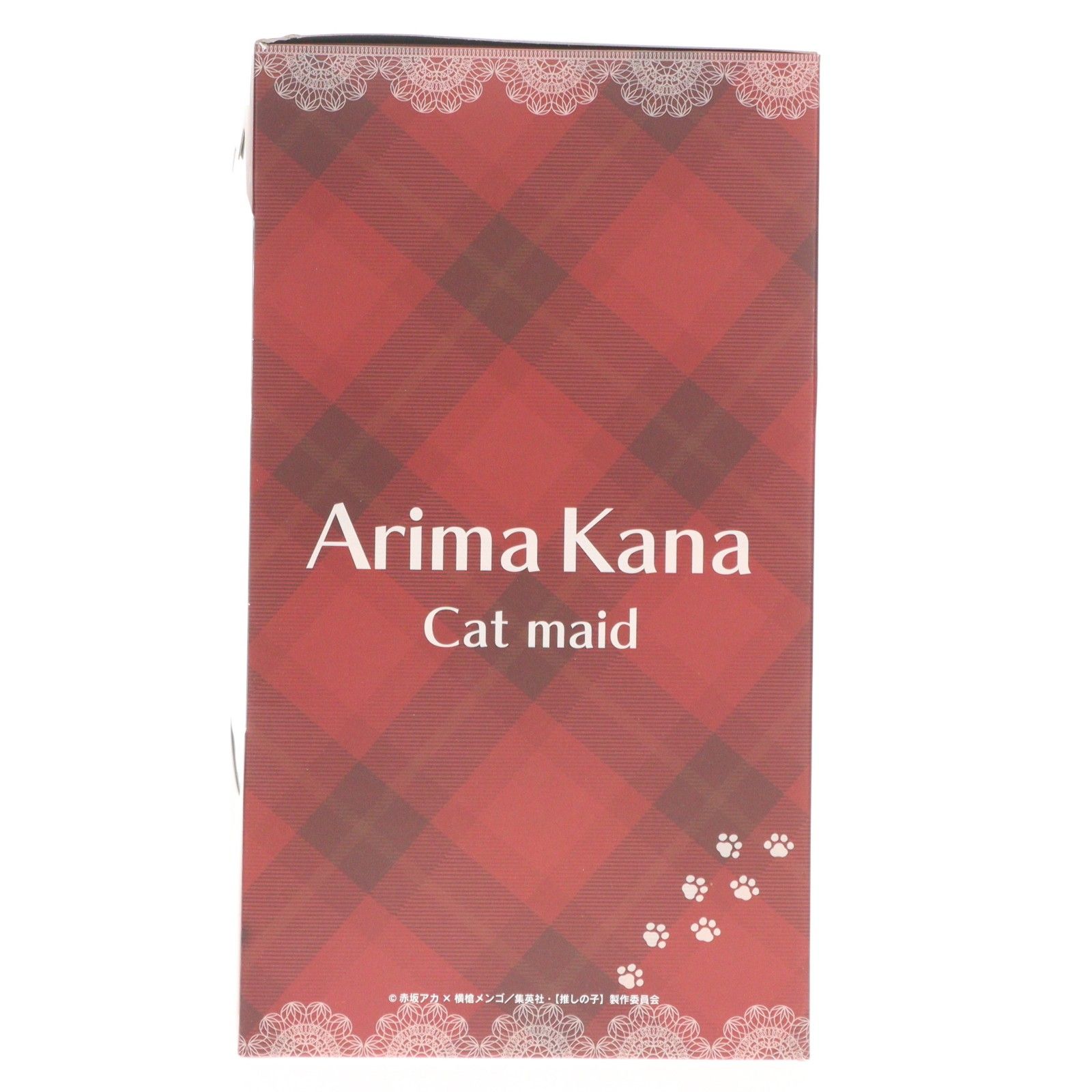 有馬かな(ありまかな) 猫メイドver. 【推しの子】 完成品 フィギュア ユニオンクリエイティブ