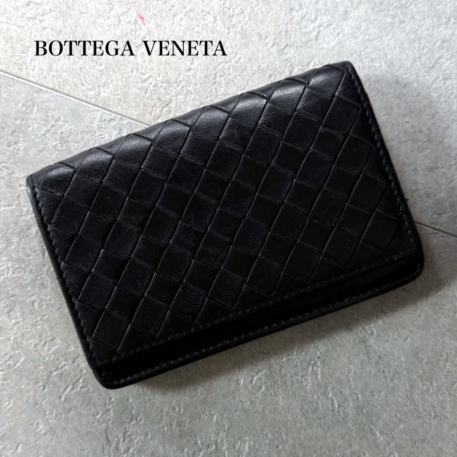 BOTTEGA VENETA ボッテガヴェネタ イントレチャート 名刺入れ カードケース 二つ折り レザー 革 ブラック メンズ レディース