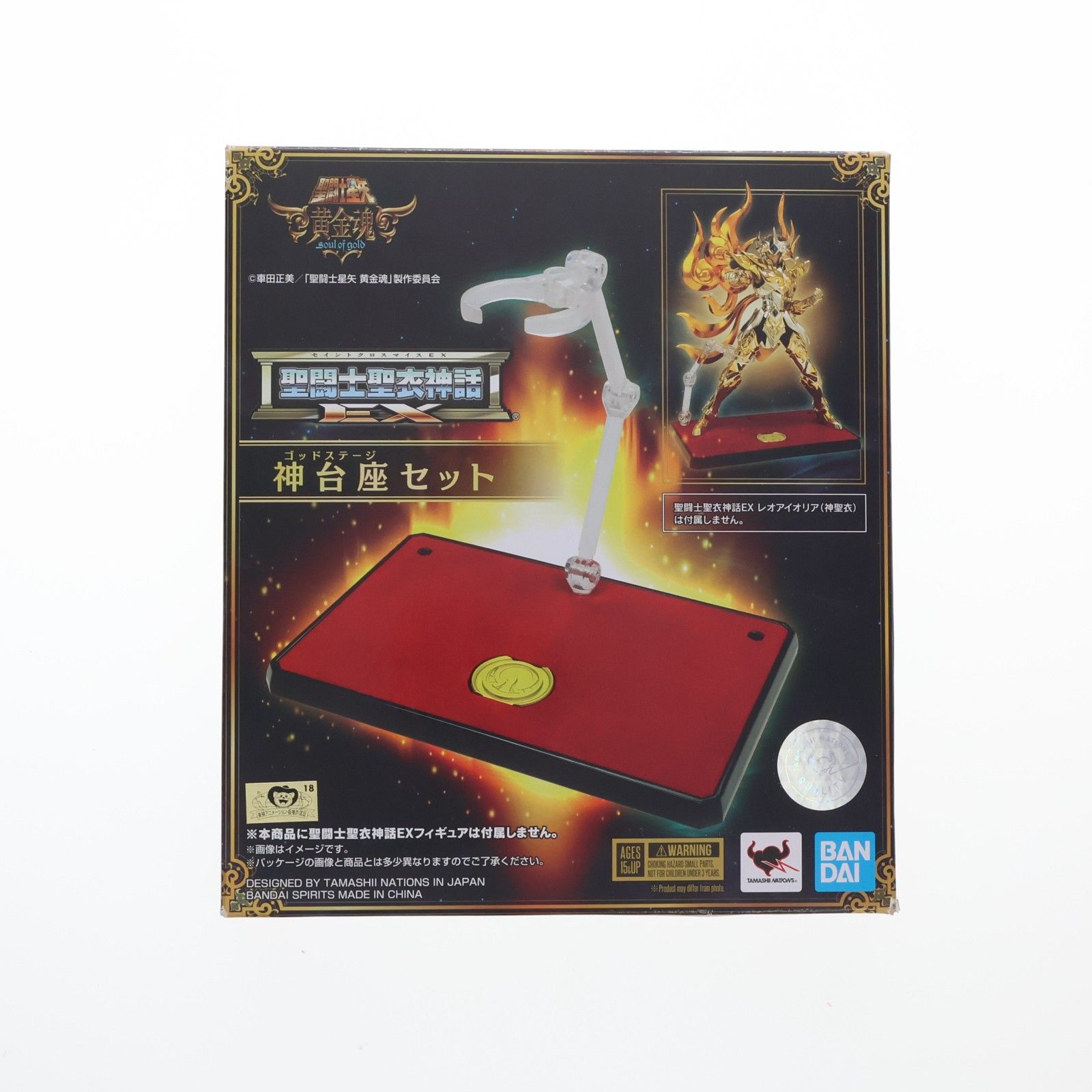 (再販) 聖闘士聖衣神話EX 神台座セット 聖闘士星矢 黄金魂 -soul of gold- フィギュア用アクセサリ バンダイスピリッツ