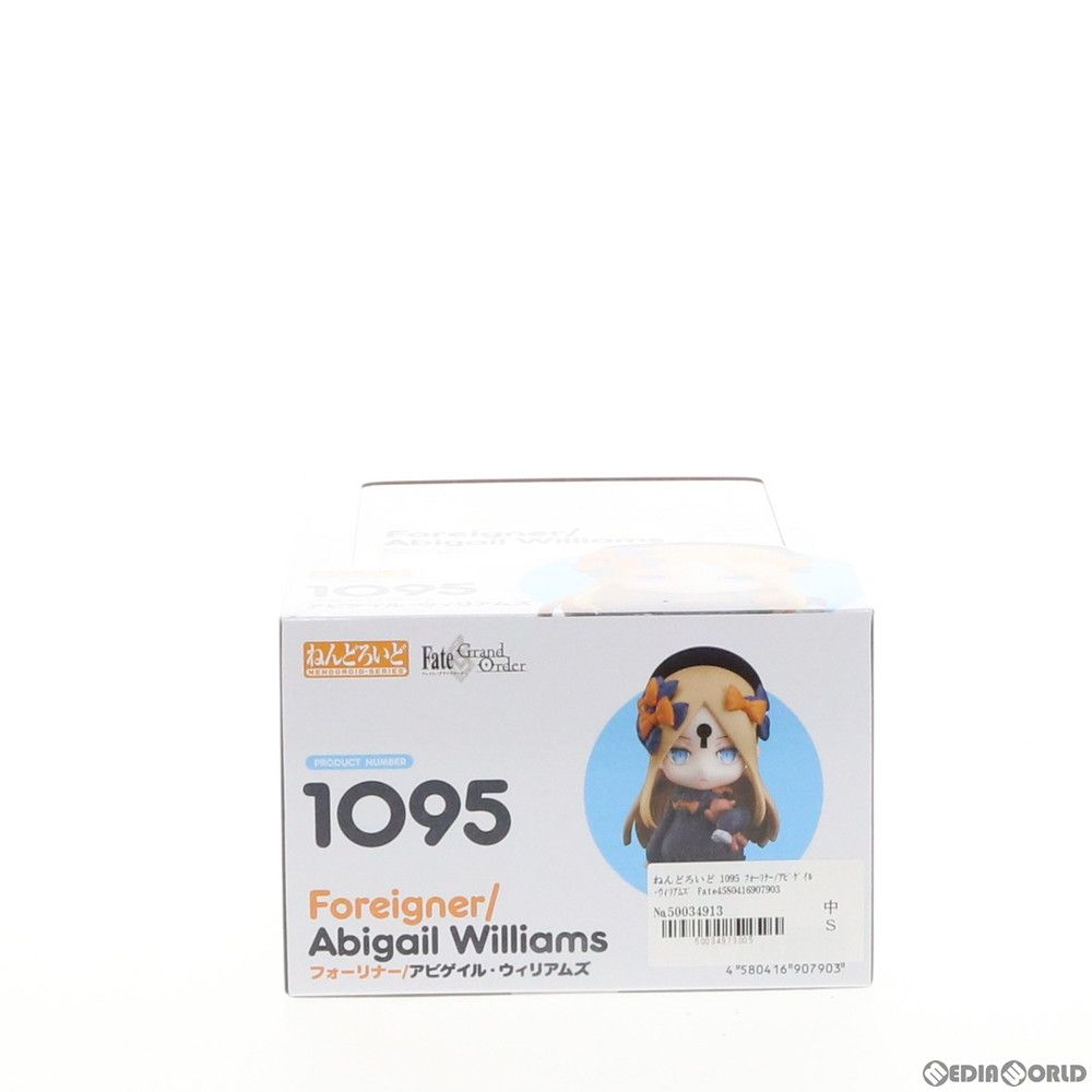 ねんどろいど 1095 フォーリナー/アビゲイル・ウィリアムズ Fate/Grand Order(フェイト/グランドオーダー) 完成品 可動フィギュア グッドスマイルカンパニー