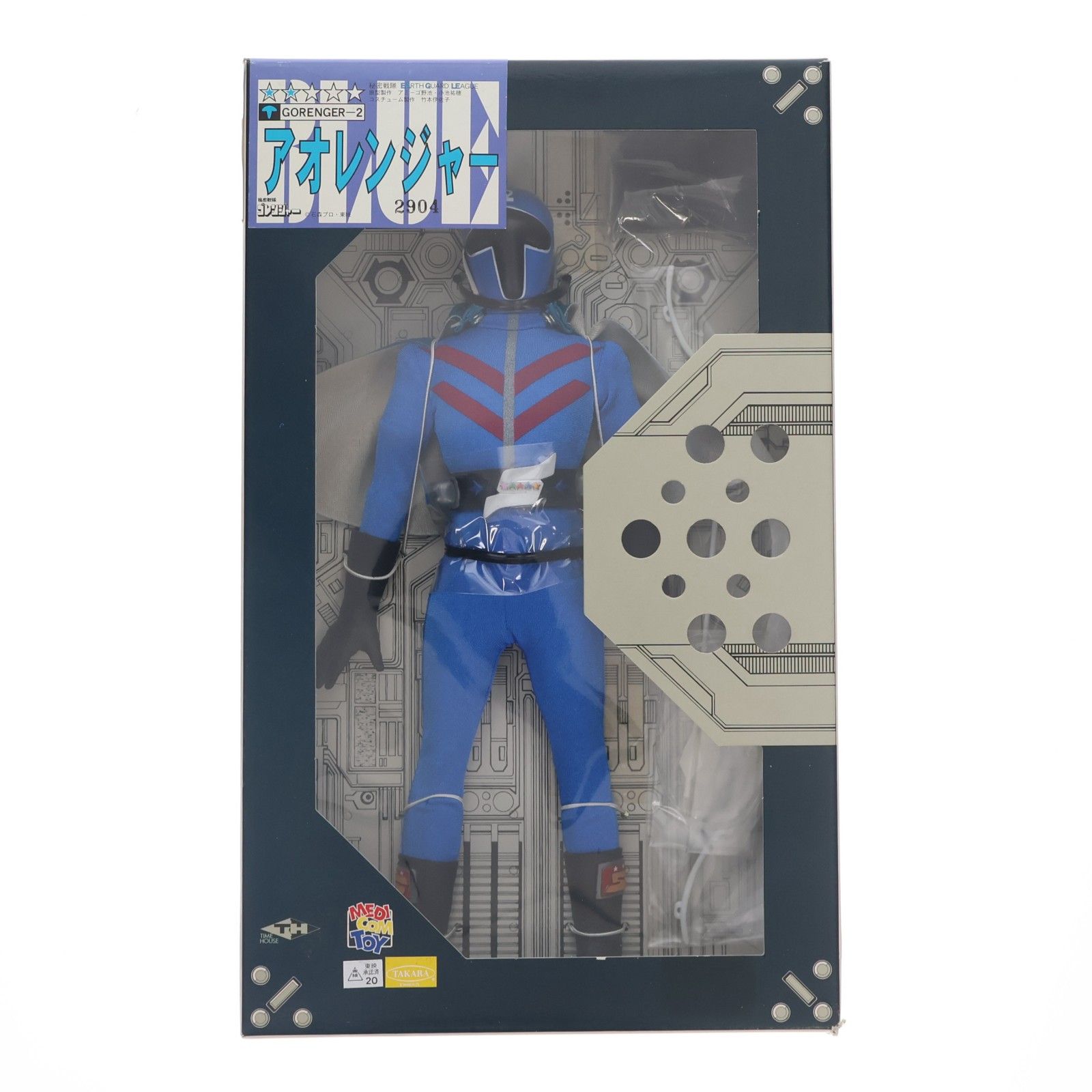 ゴレンジャー　RAH 056 アオレンジャー 完成品56 アオレンジャー RAH リアルアクションヒーローズ No.56 秘密