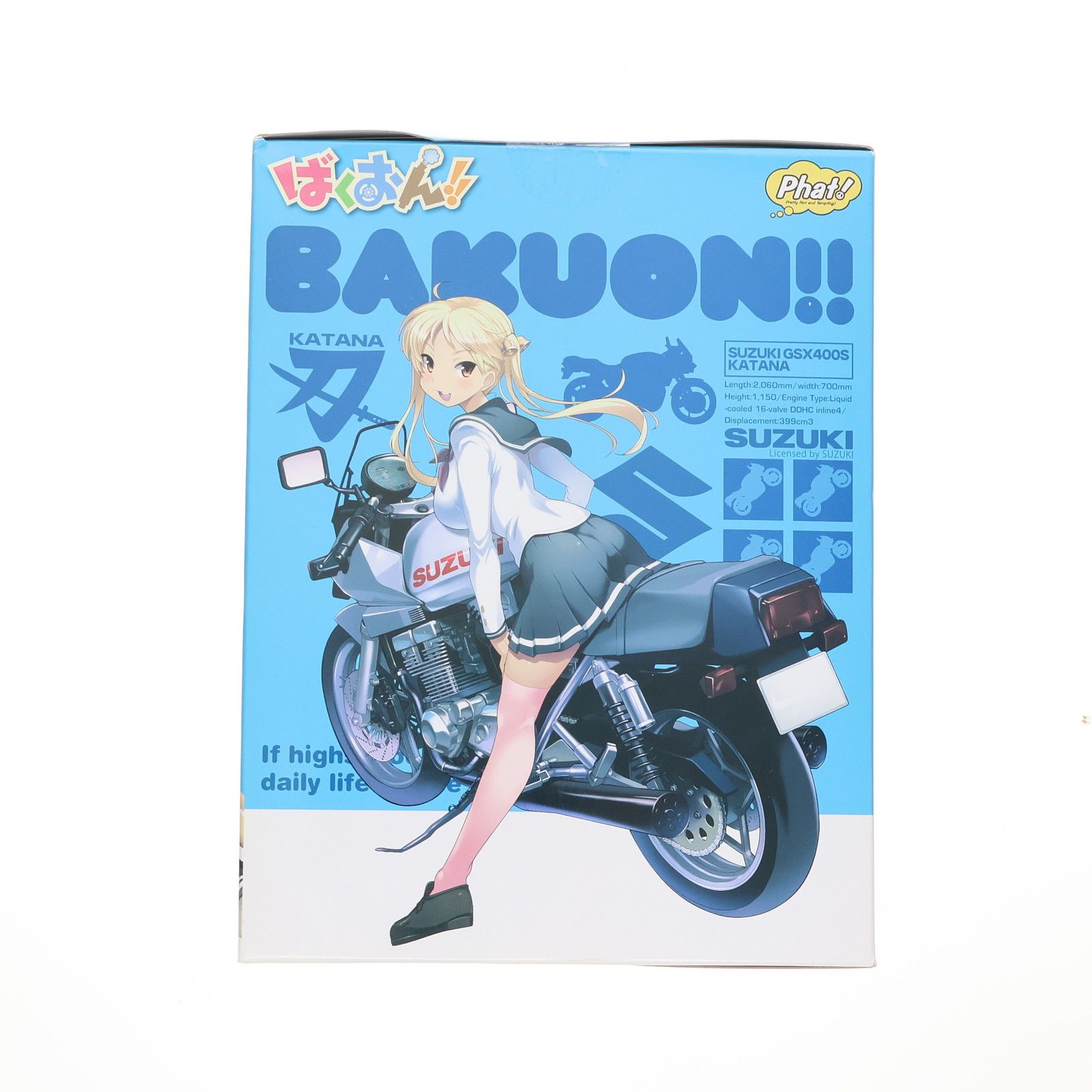 鈴乃木凜&GSX400S カタナ ばくおん!! 1/10 完成品 フィギュア Phat!(ファット・カンパニー)
