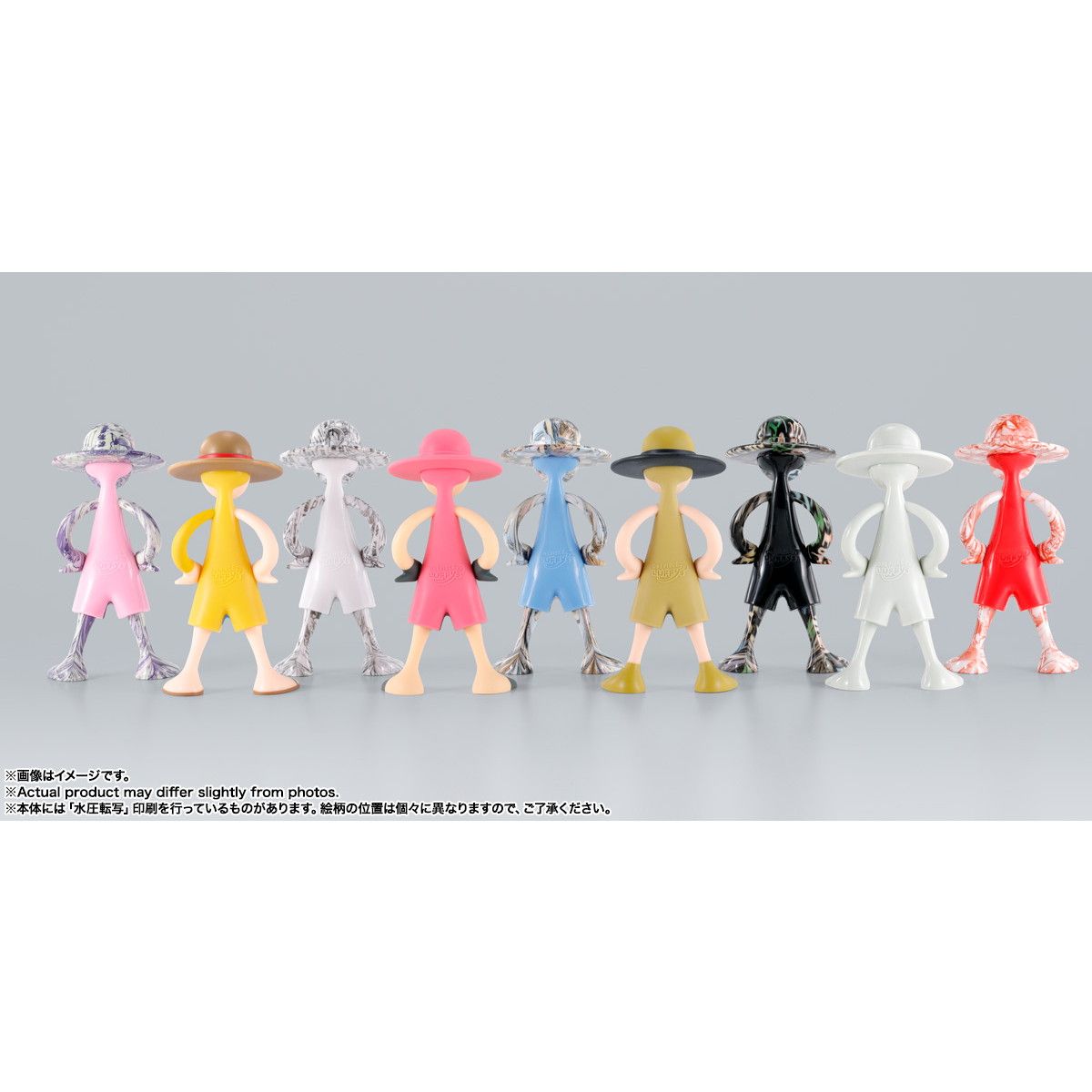(BOX) LUFFY's(ルフィズ) 冒険の記憶[Vol.2] ONE PIECE(ワンピース) フィギュア(10個) バンダイスピリッツ