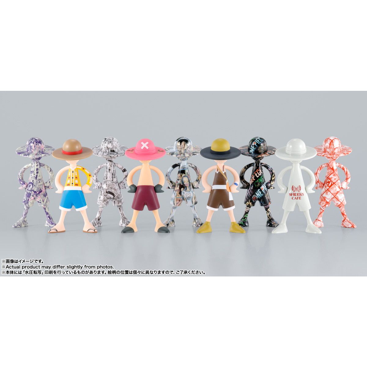 (BOX) LUFFY's(ルフィズ) 冒険の記憶[Vol.2] ONE PIECE(ワンピース) フィギュア(10個) バンダイスピリッツ