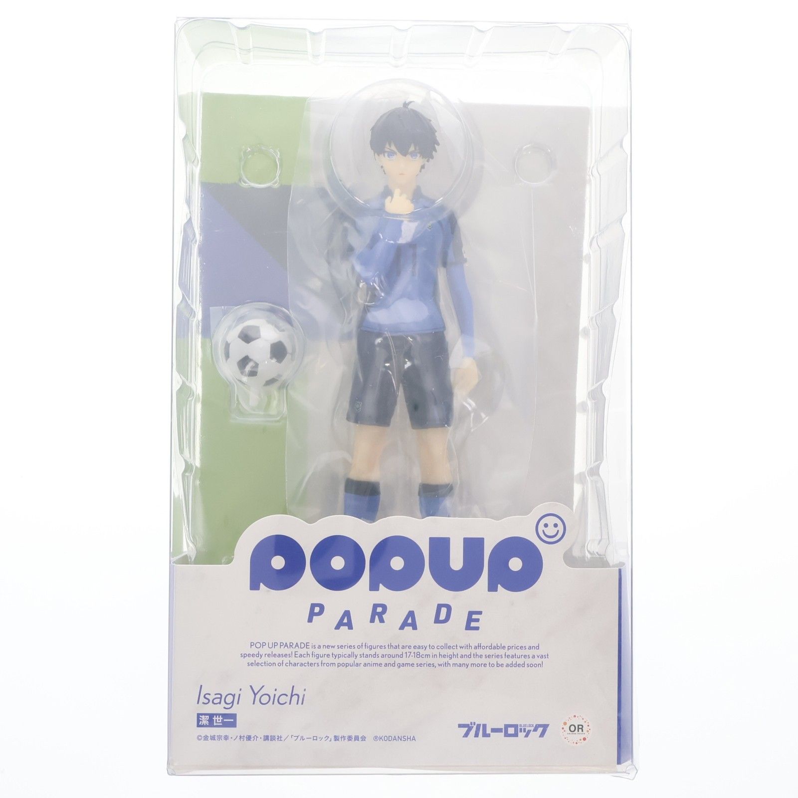 今日超歓迎POP UP PARADE(ポップアップパレード) 潔世一(いさぎよいち